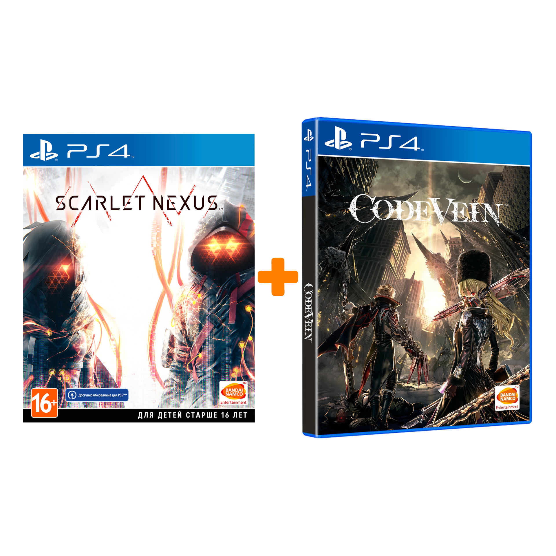 

Code Vein [PS4] + Scarlet Nexus [PS4] – Набор