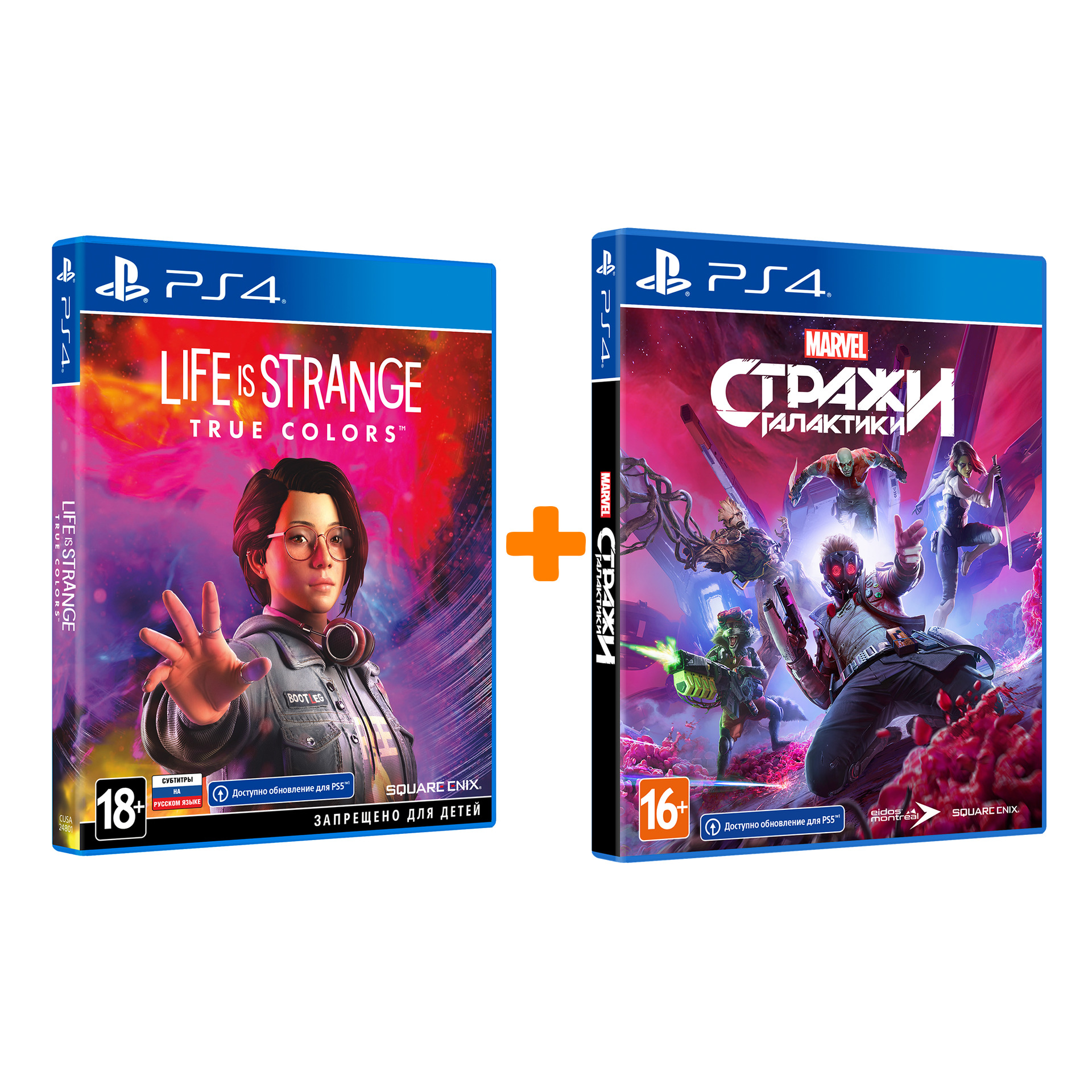

Стражи Галактики Marvel [PS4] + Life is Strange: True Colors [PS4] – Набор