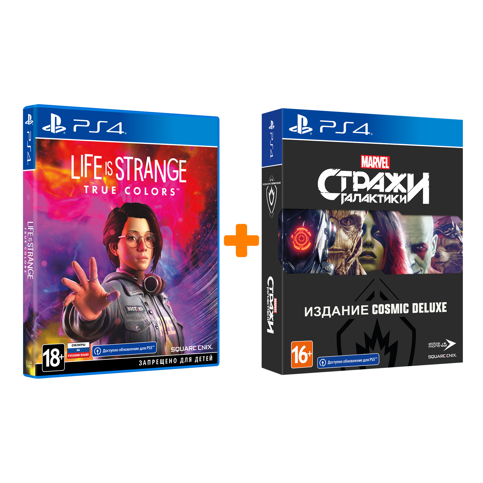 

Стражи Галактики Marvel. Издание Cosmic Deluxe [PS4] + Life is Strange: True Colors [PS4] – Набор