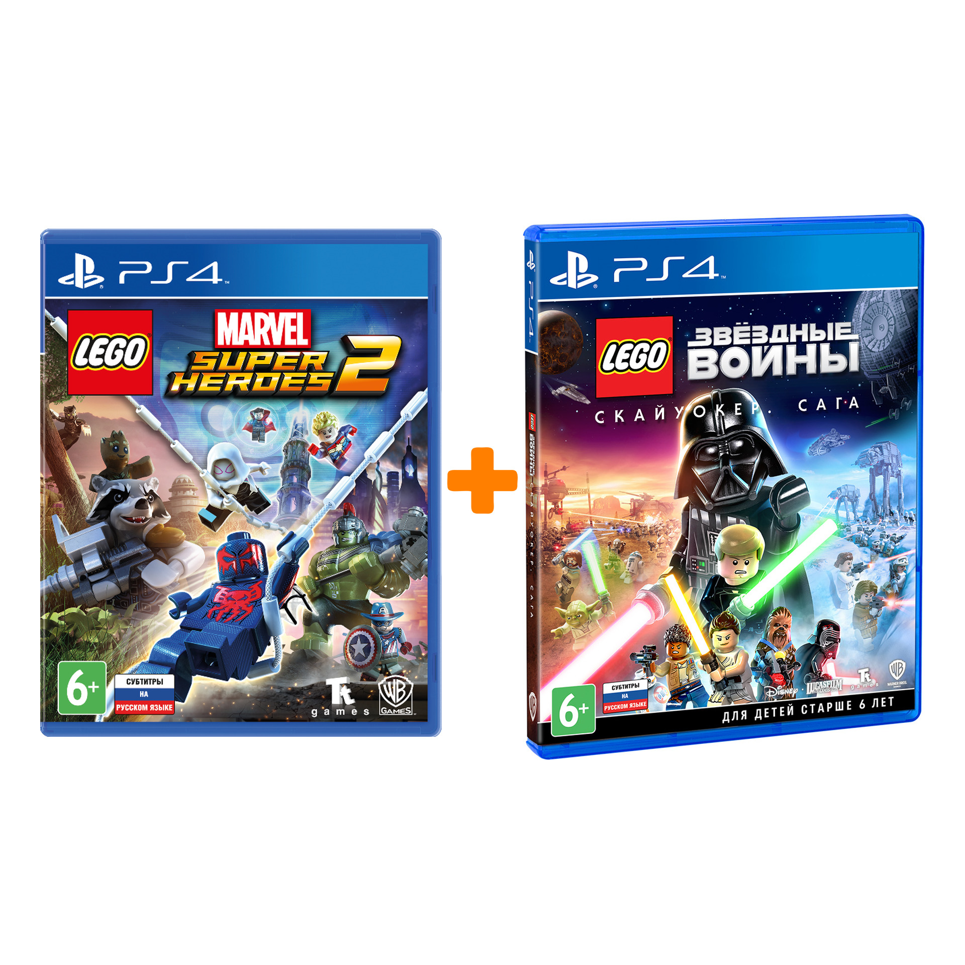 

LEGO Marvel Super Heroes 2 [PS4] + LEGO Звездные Войны: Скайуокер – Сага [PS4] – Набор