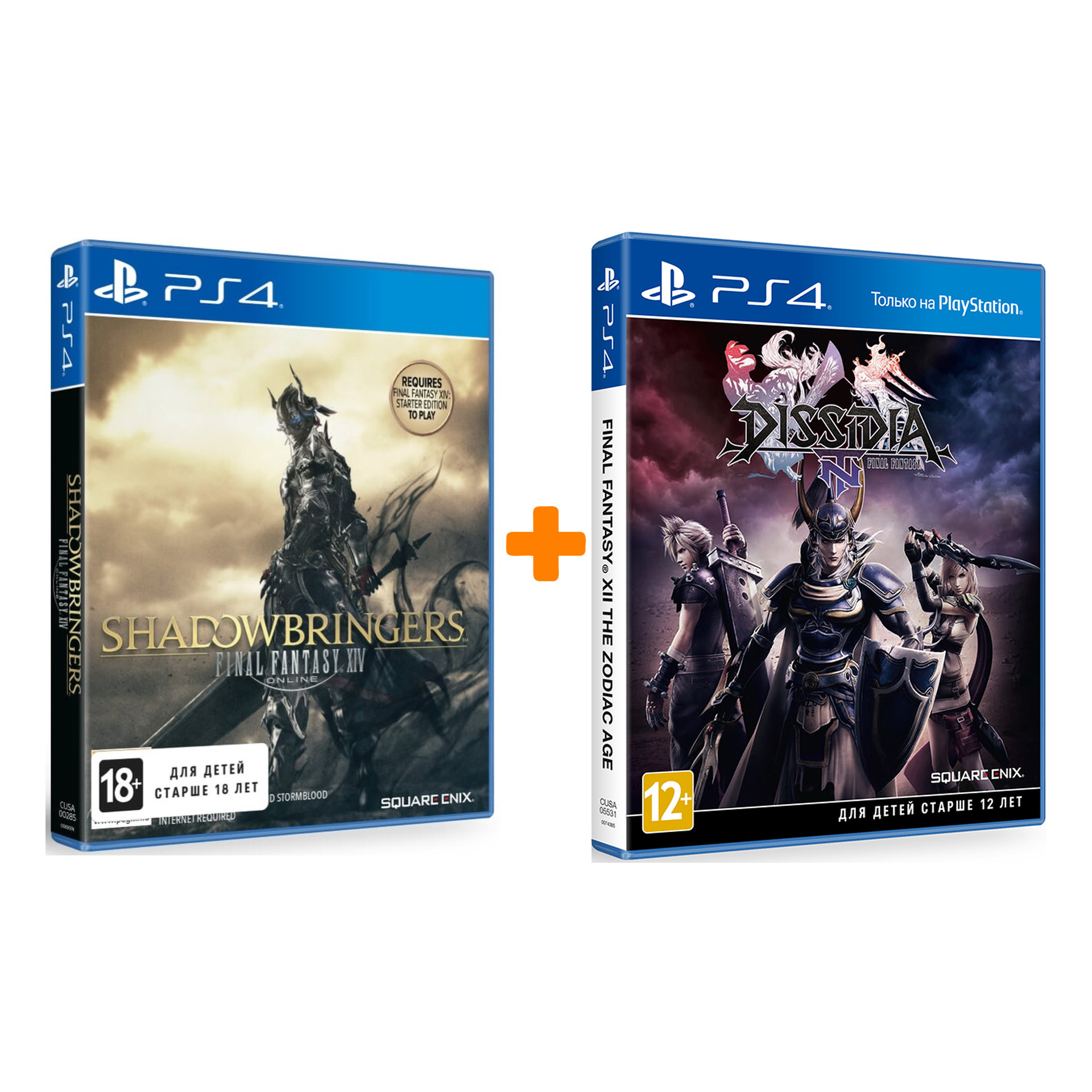 

Dissidia Final Fantasy NT [PS4] + Final Fantasy XIV: Shadowbringers [PS4] – Набор