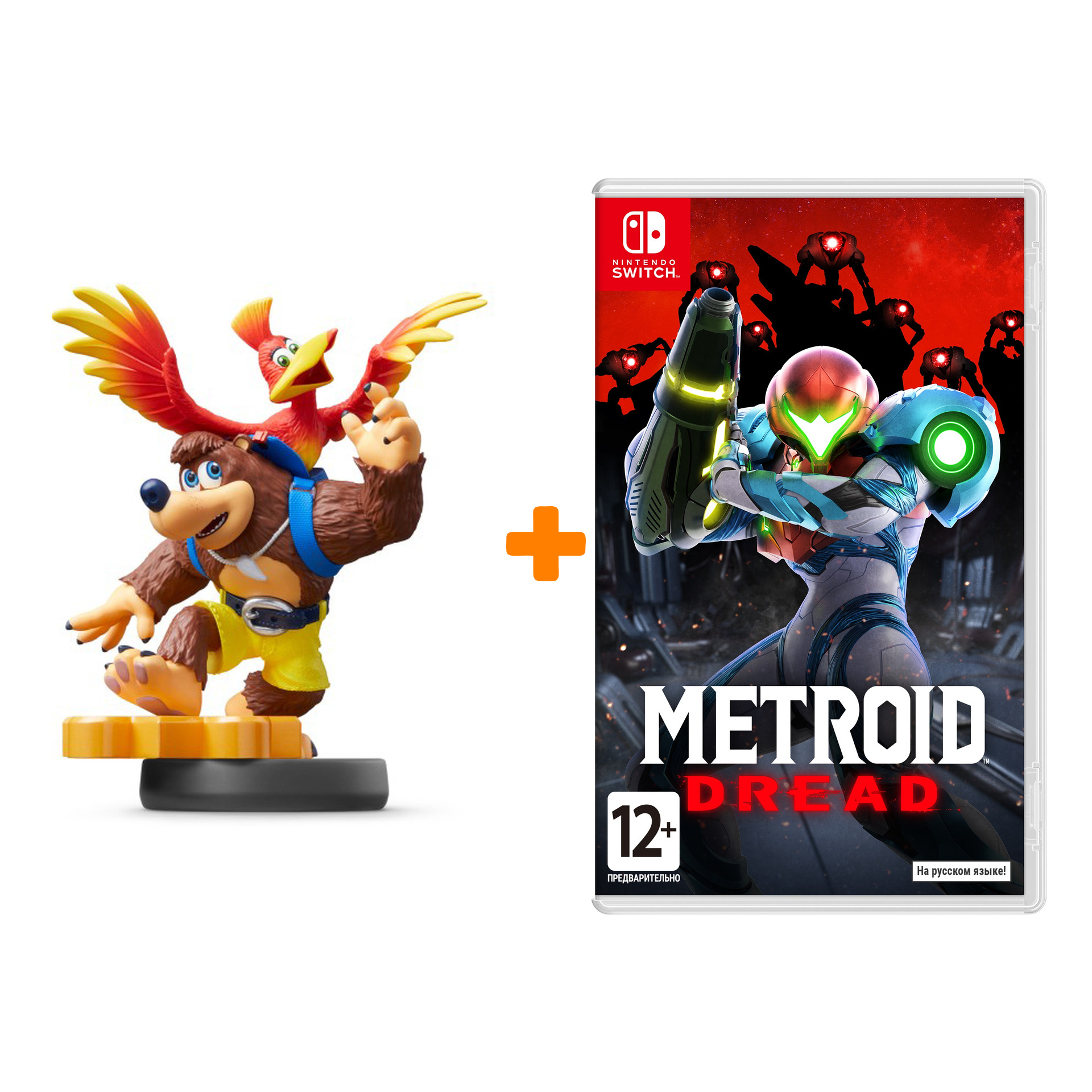 

Набор Metroid Dread [Switch, русская версия] + amiibo Банджо и Казуи
