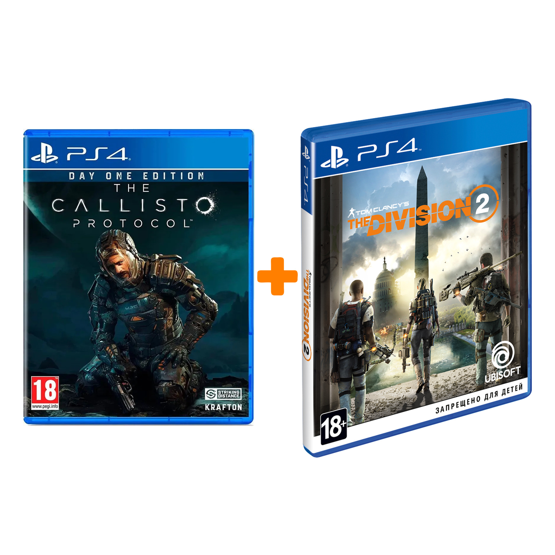 

Набор The Callisto Protocol. Day One Edition [PS4, русские субтитры] + Tom Clancy's The Division 2 [PS4, русская версия]