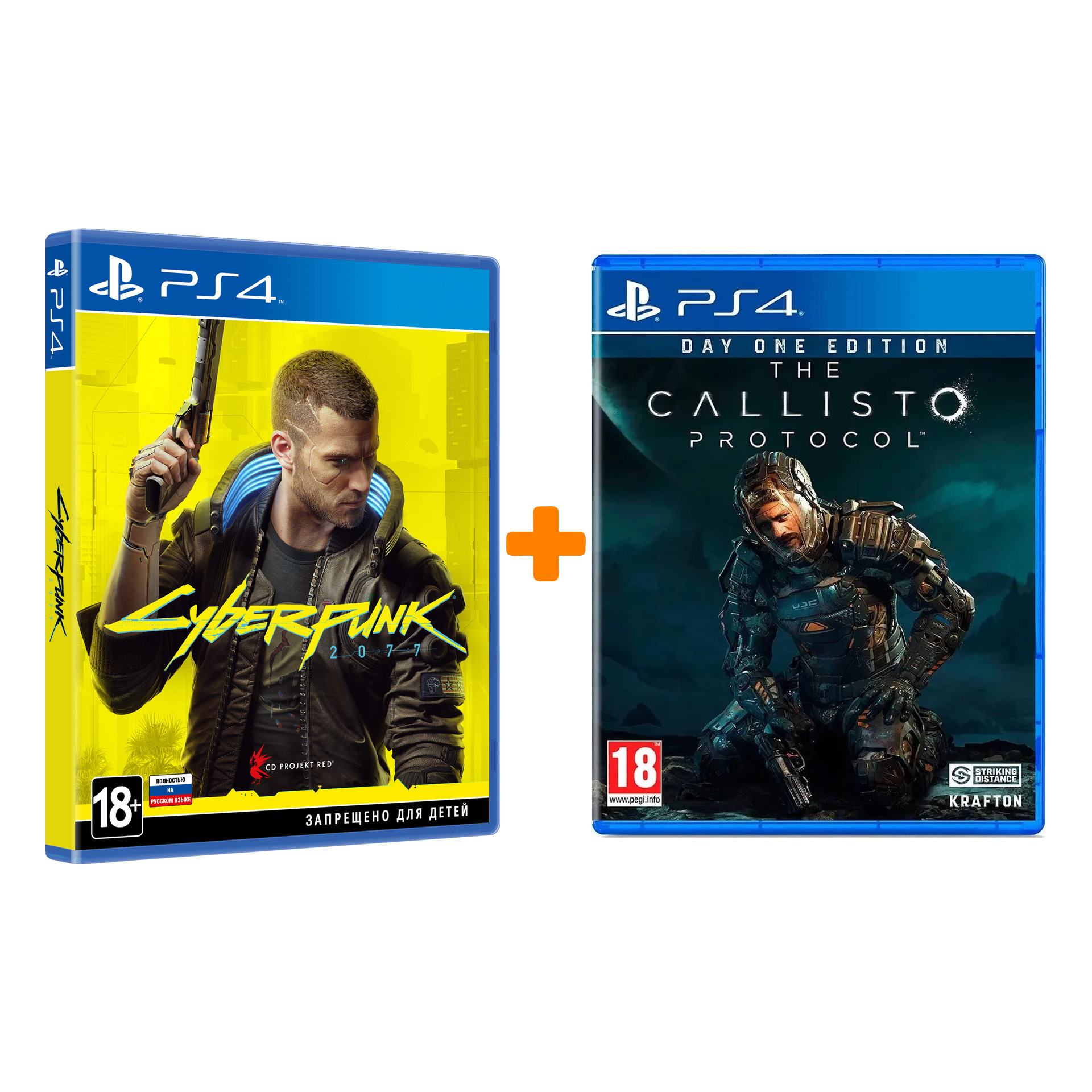 

Набор The Callisto Protocol. Day One Edition [PS4, русские субтитры] + Cyberpunk 2077 [PS4, русская версия]