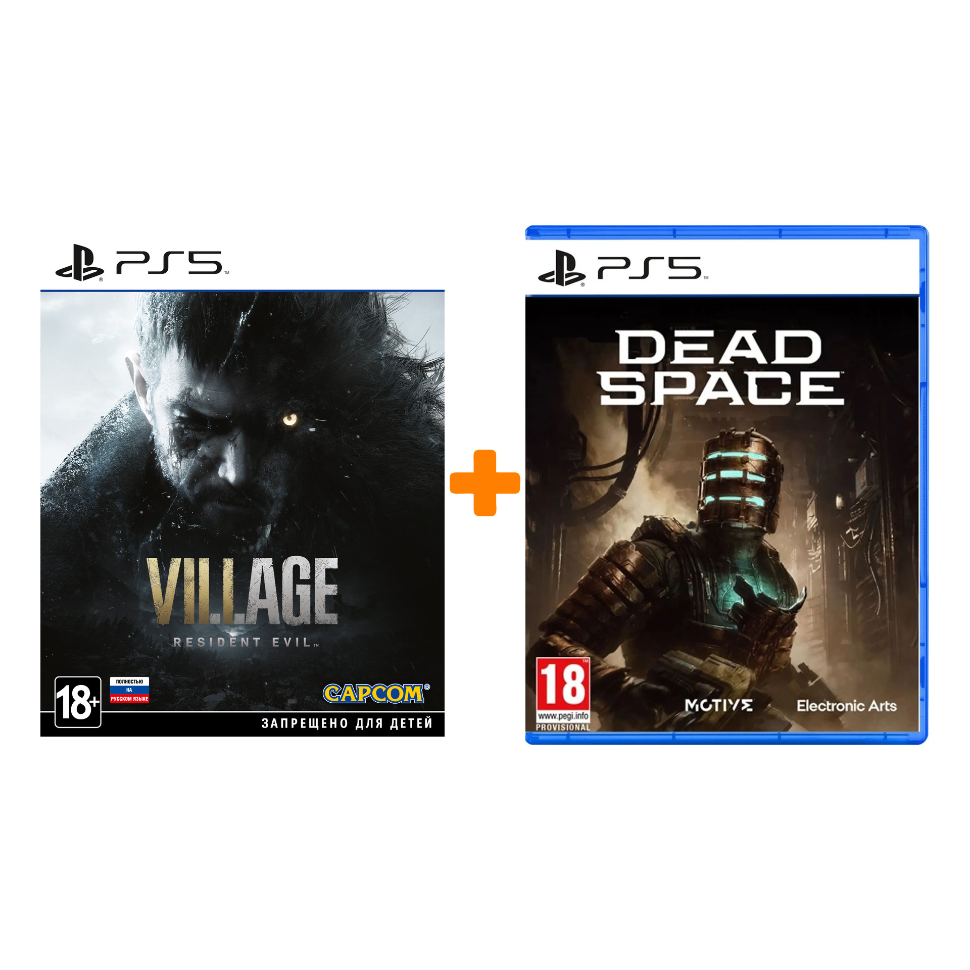 цена Набор Dead Space Remake [PS5, английская версия] + Resident Evil Village [PS5, русская версия]