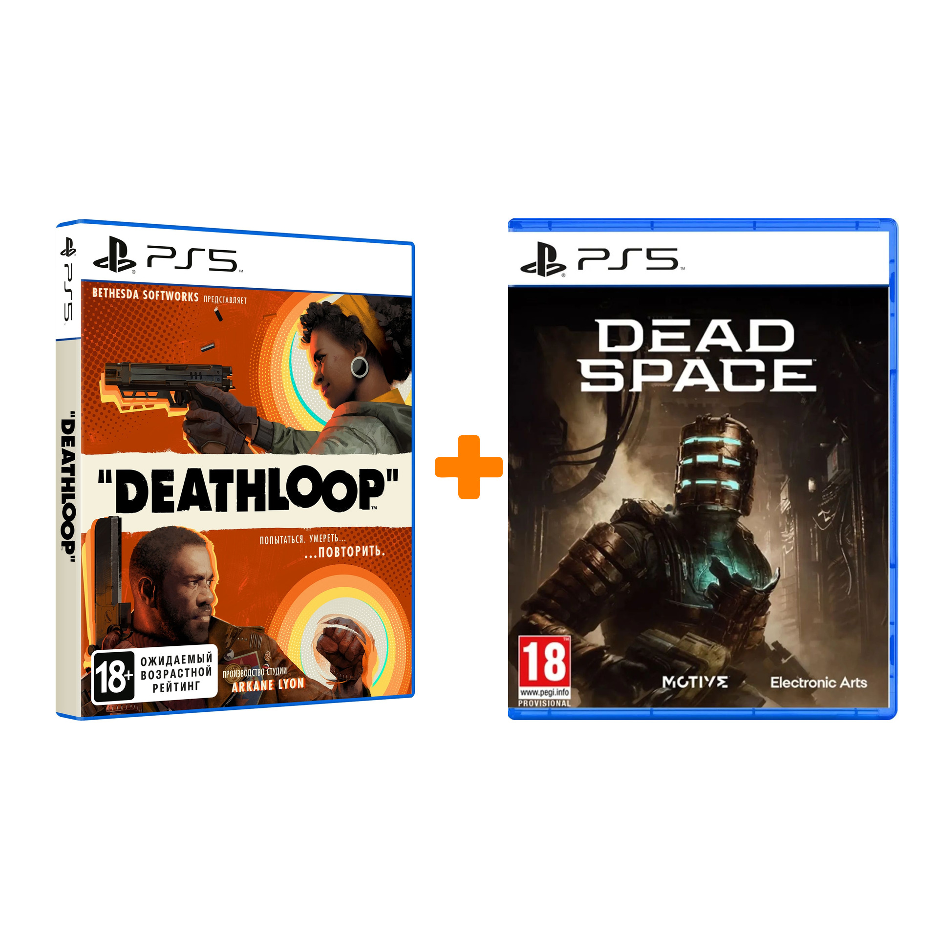 

Набор Dead Space Remake [PS5, английская версия] + Deathloop [PS5, русская версия]