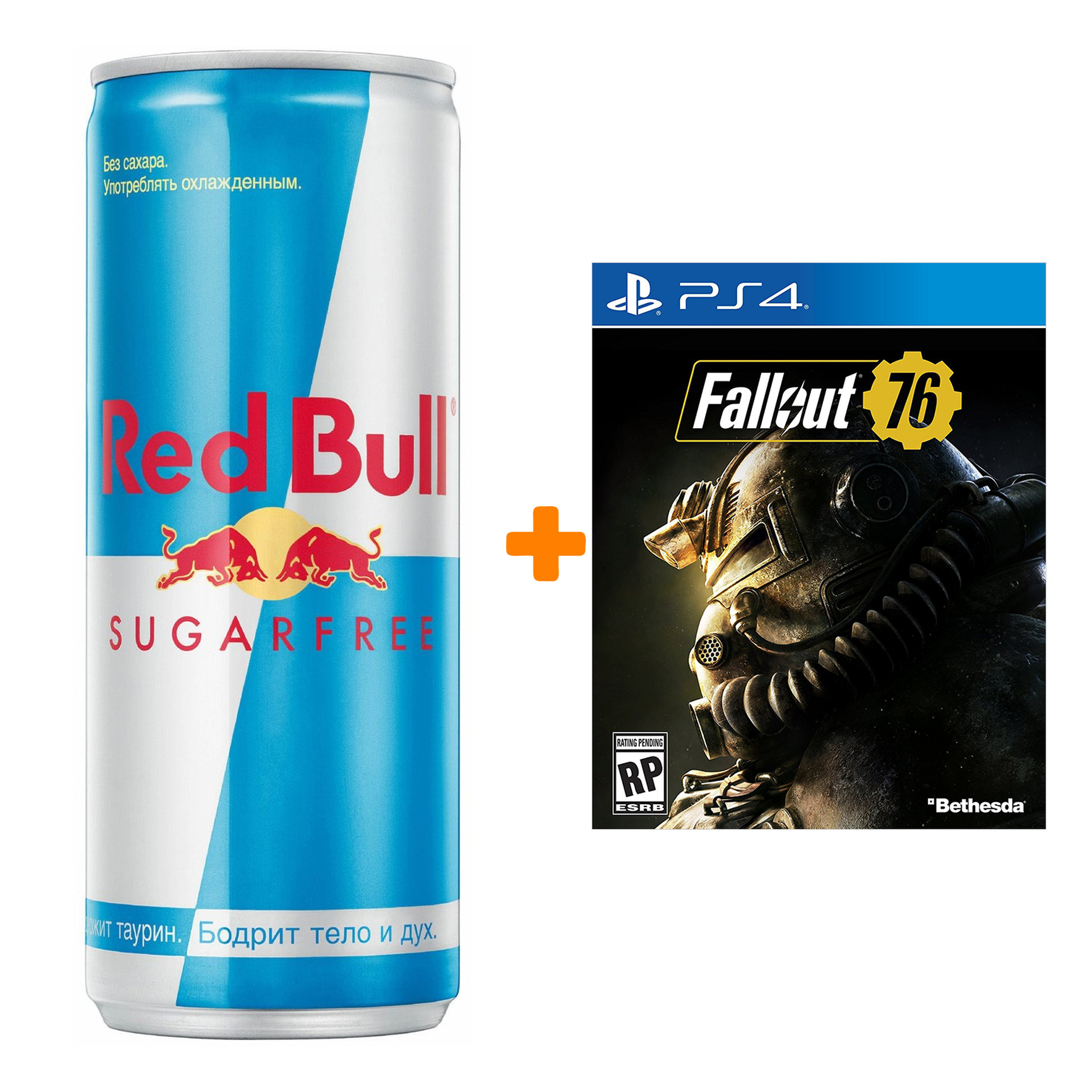 

Набор Fallout 76 [PS4, русские субтитры] + Напиток энергетический Red Bull Без сахара 250мл