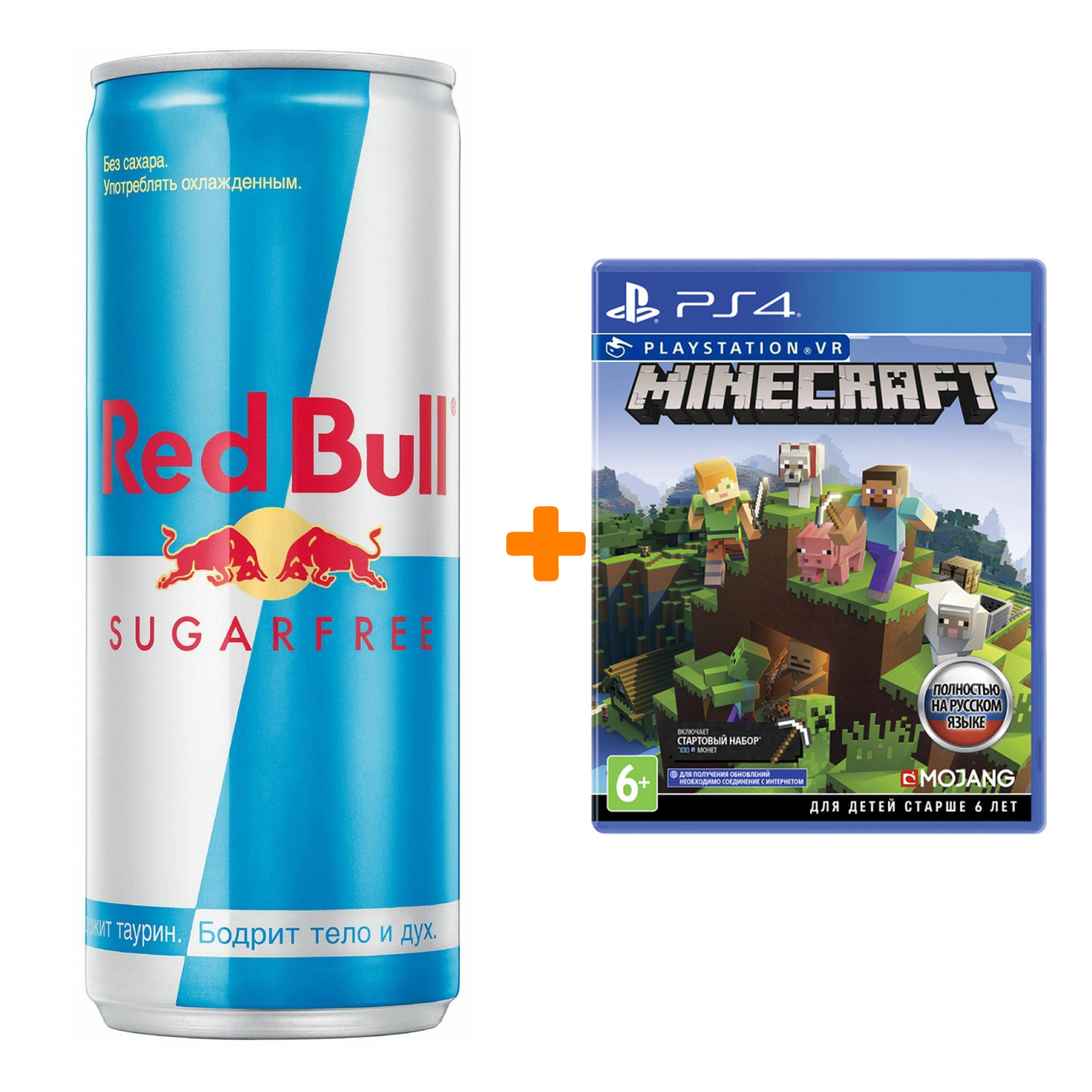 

Набор Minecraft (поддержка PS VR) [PS4, русская версия] + Напиток энергетический Red Bull Без сахара 250мл
