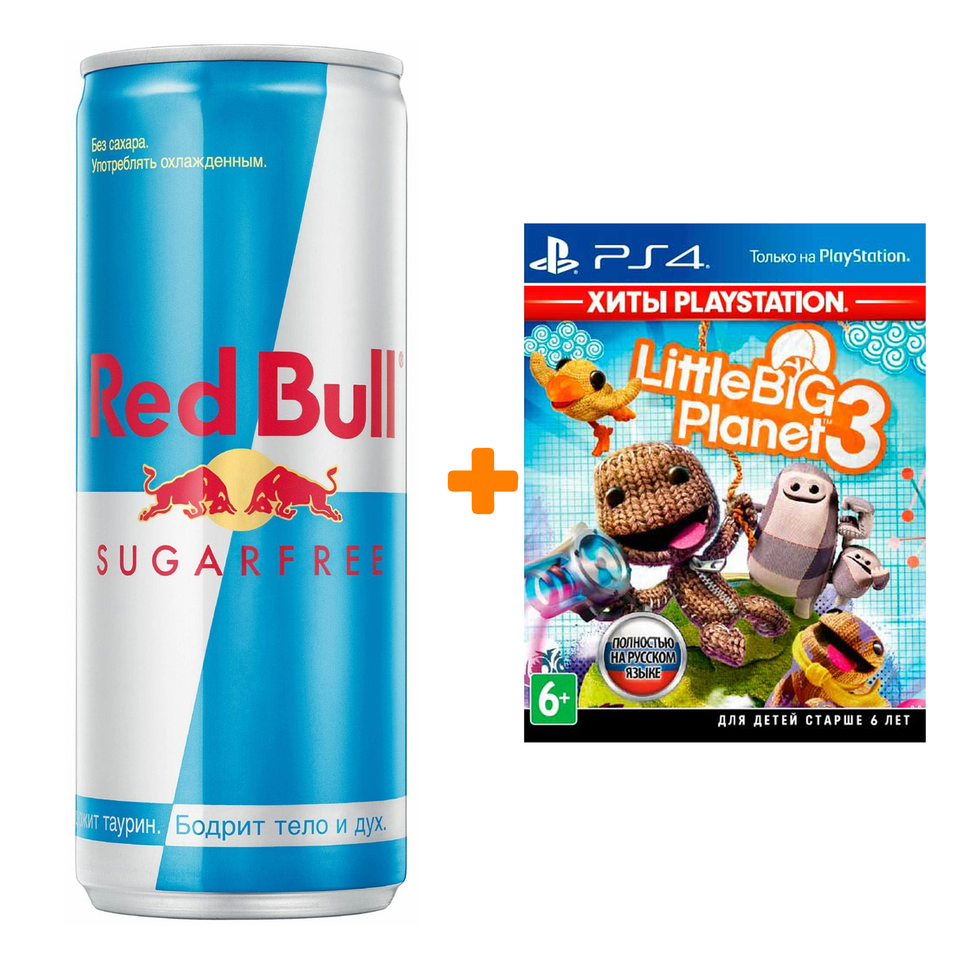 

Набор LittleBigPlanet 3 (Хиты PlayStation) [PS4, русская версия] + Напиток энергетический Red Bull Без сахара 250мл