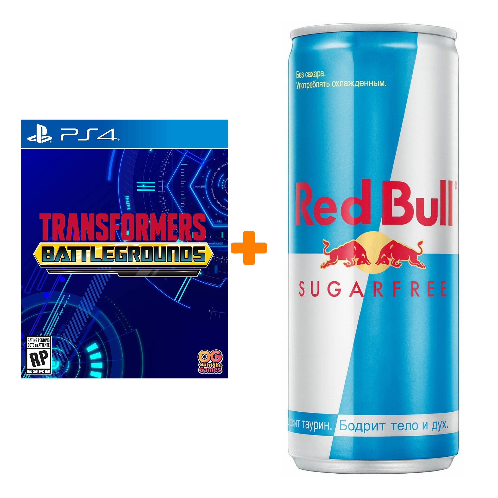 

Набор Transformers: Battlegrounds [PS4, русские субтитры] + Напиток энергетический Red Bull Без сахара 250мл