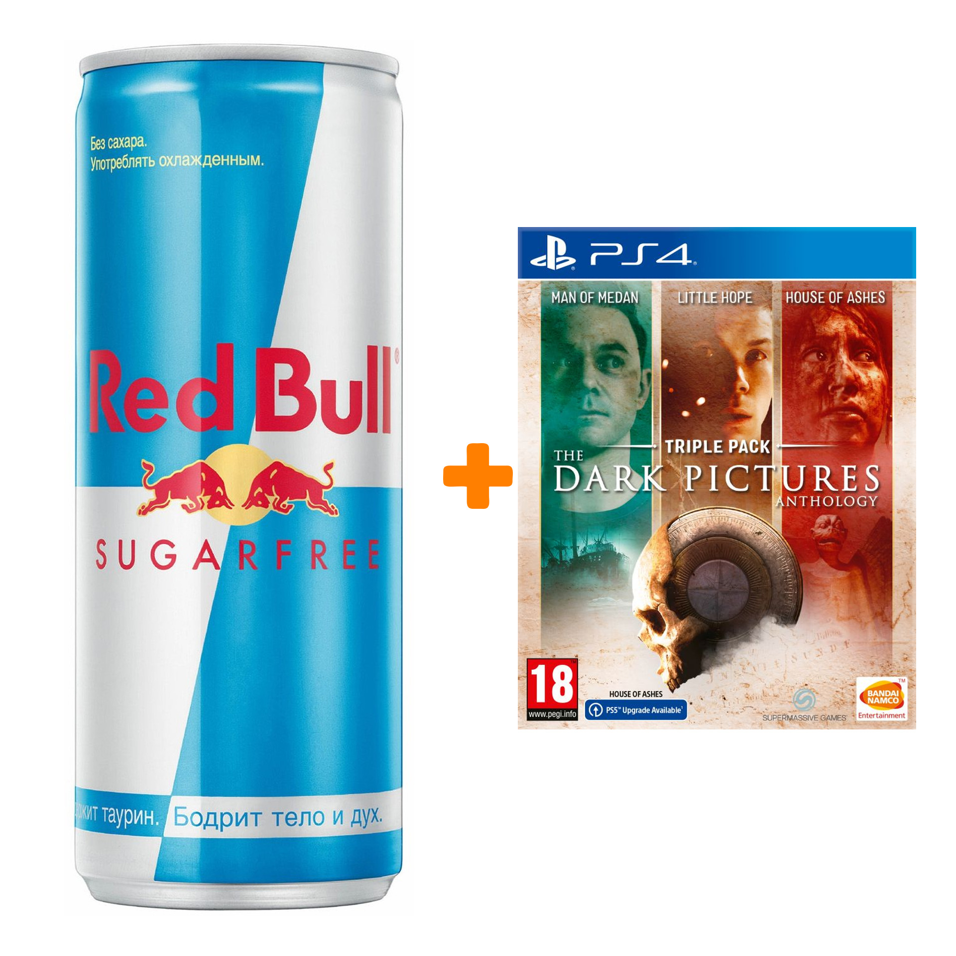 

Набор The Dark Pictures. Triple Pack. Стандартное издание [PS4, русская версия] + Напиток энергетический Red Bull Без сахара 250мл