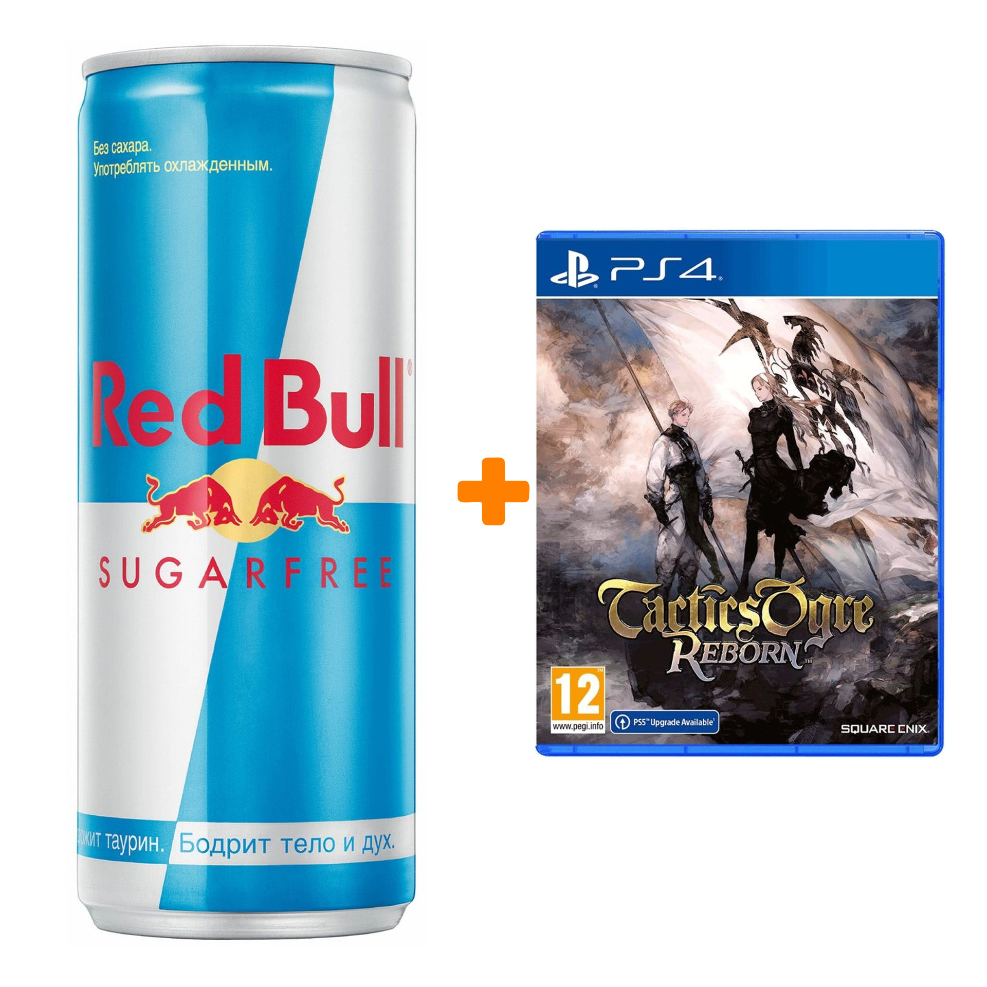 

Набор Tactics Ogre: Reborn [PS4, английская версия] + Напиток энергетический Red Bull Без сахара 250мл