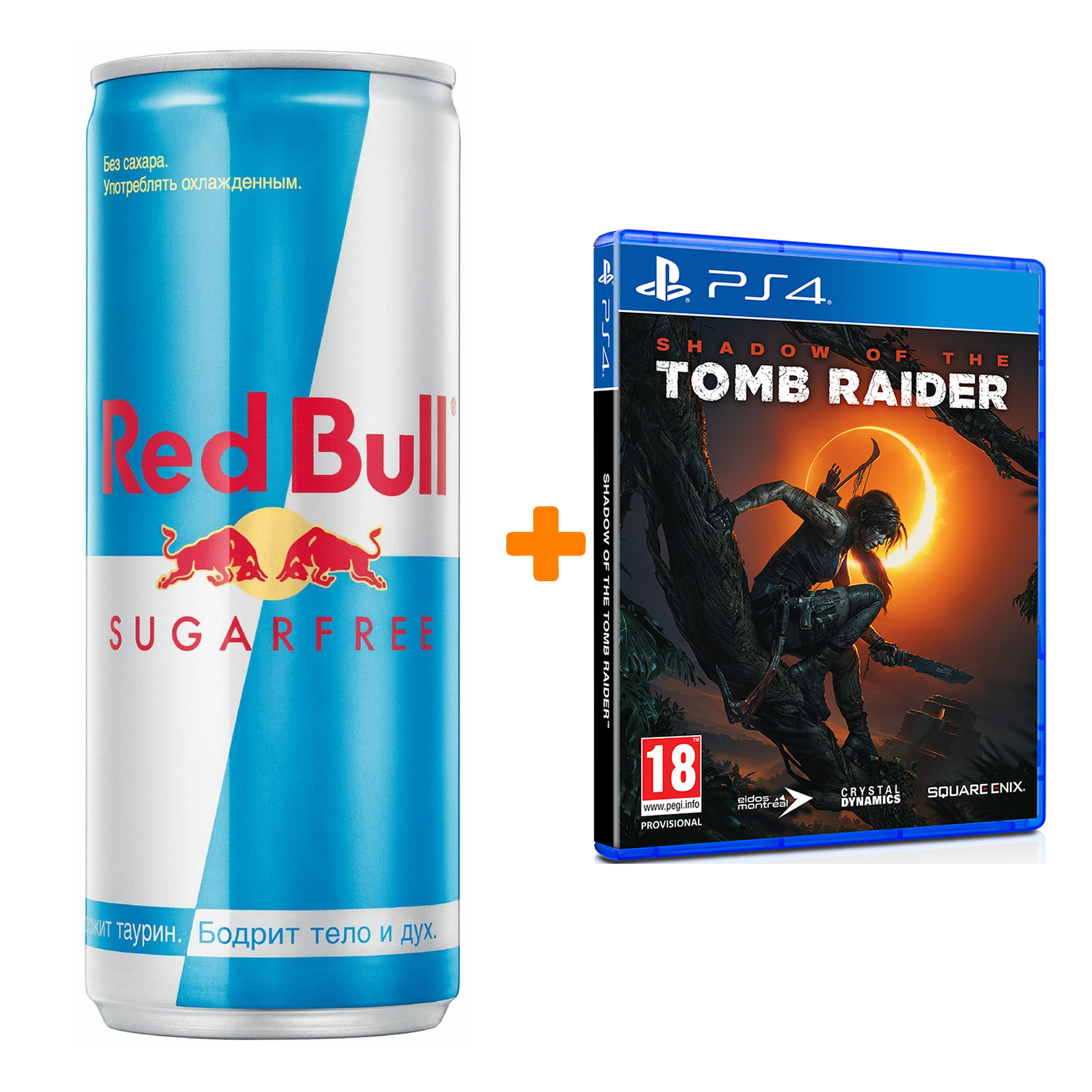 

Набор Shadow of the Tomb Raider [PS4, русская версия] + Напиток энергетический Red Bull Без сахара 250мл