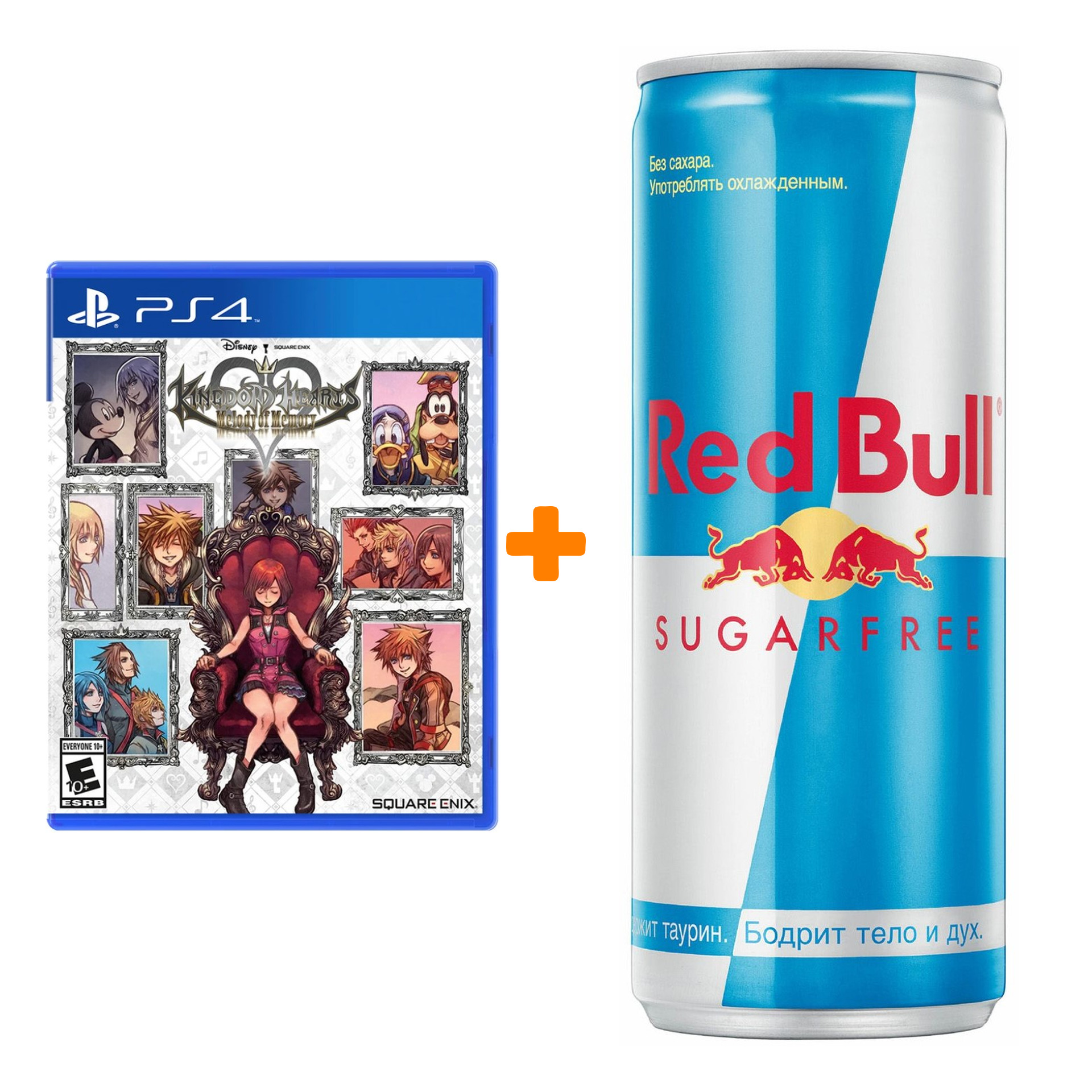 

Набор Kingdom Hearts. Melody of Memory [PS4, русская документация] + Напиток энергетический Red Bull Без сахара 250мл