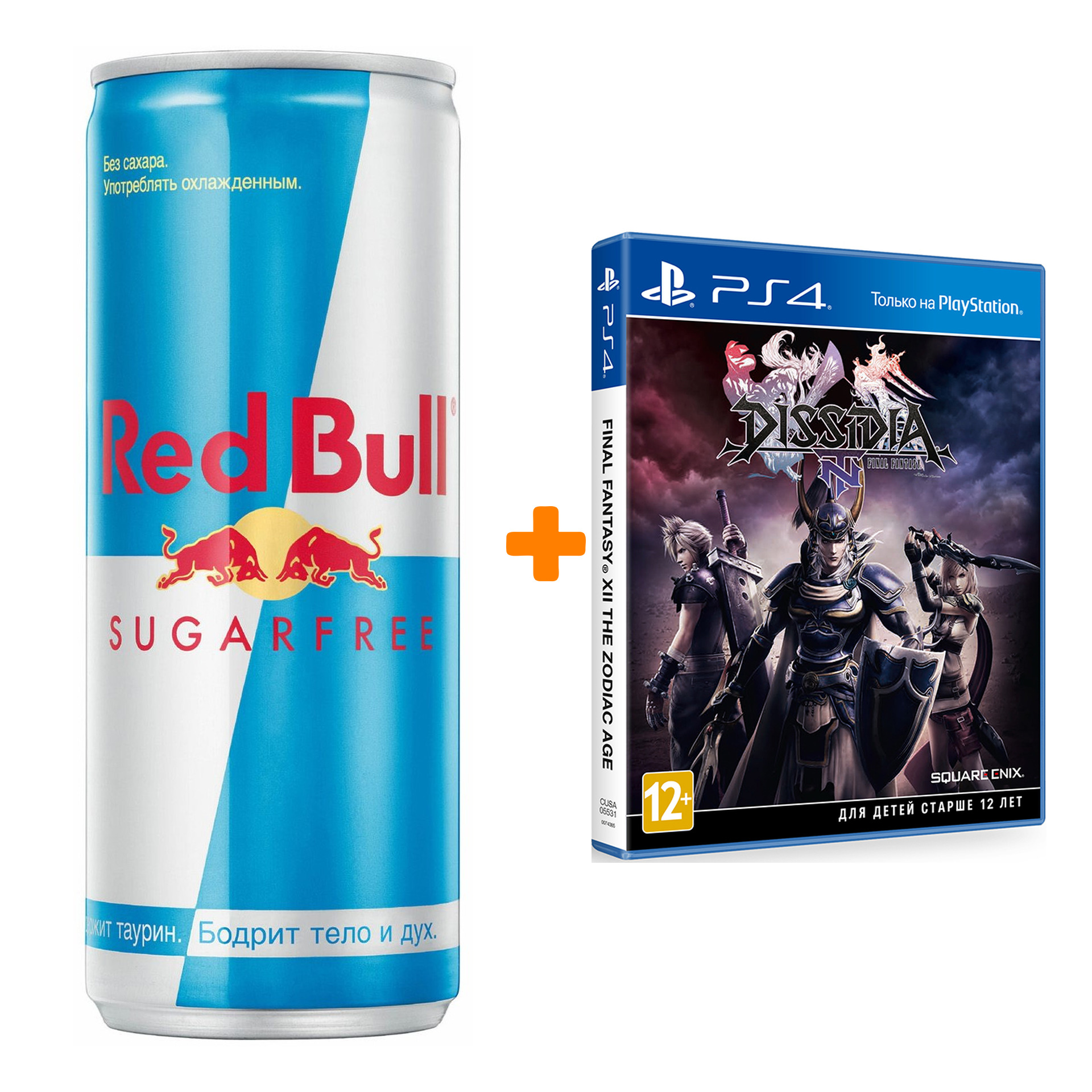 

Набор Dissidia Final Fantasy NT [PS4, английская версия] + Напиток энергетический Red Bull Без сахара 250мл
