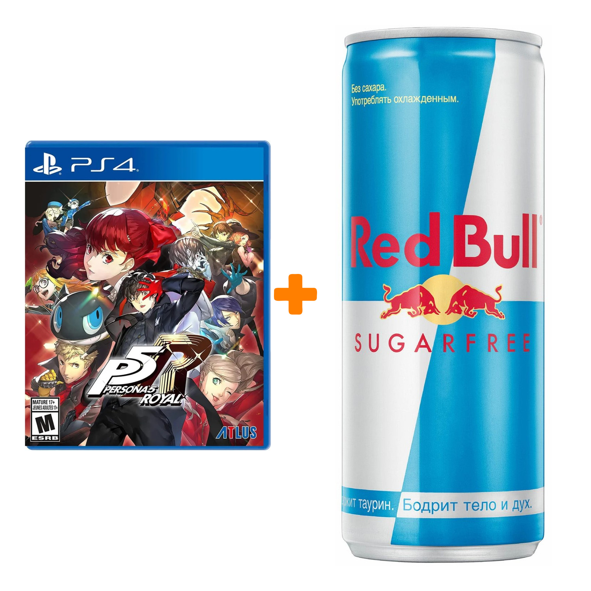 

Набор Persona 5 Royal [PS4, английская версия] + Напиток энергетический Red Bull Без сахара 250мл