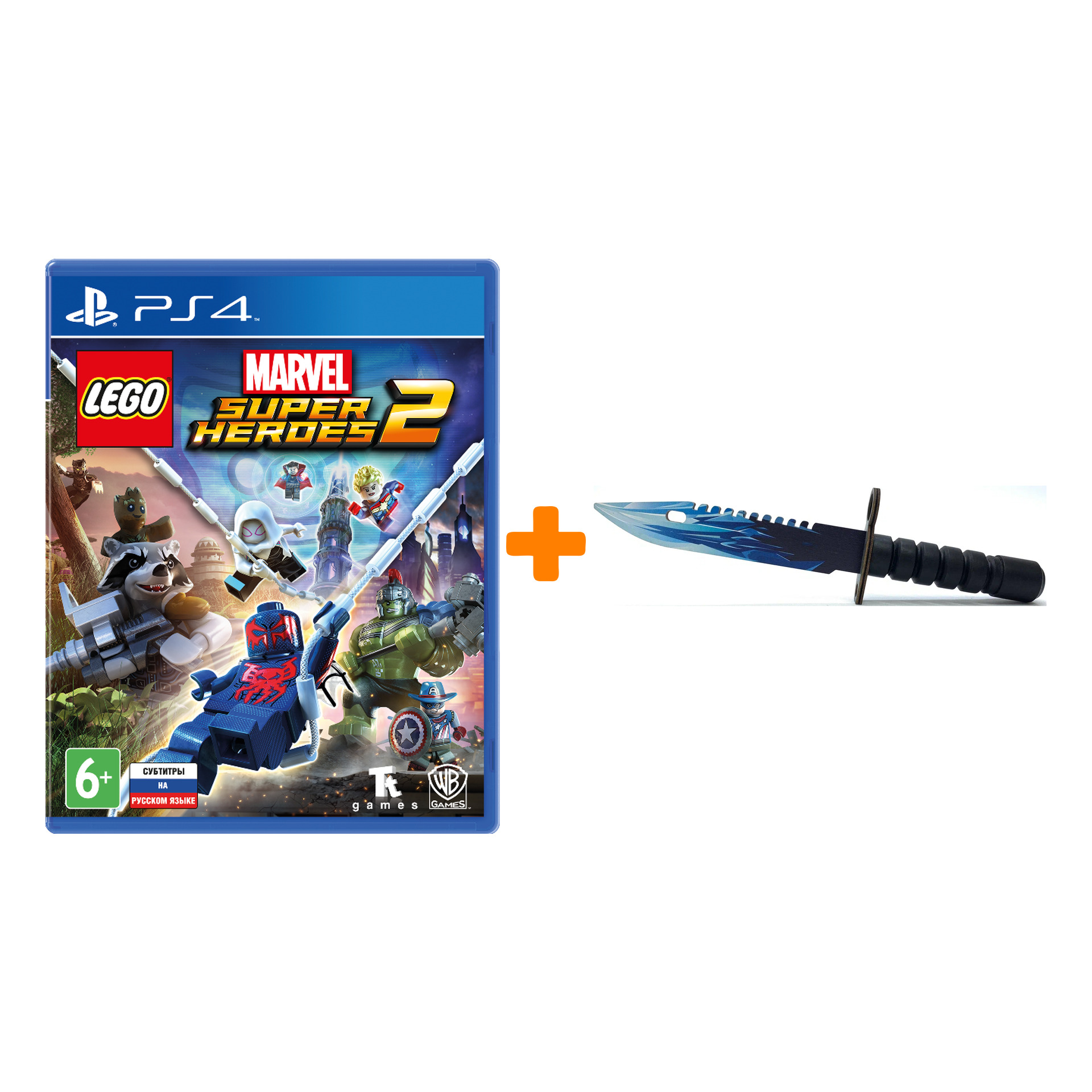 

Набор LEGO Marvel Super Heroes 2 [PS4, русские субтитры] + Оружие игровое штык-нож М9 Байонет 2 Драгон Гласс деревянный