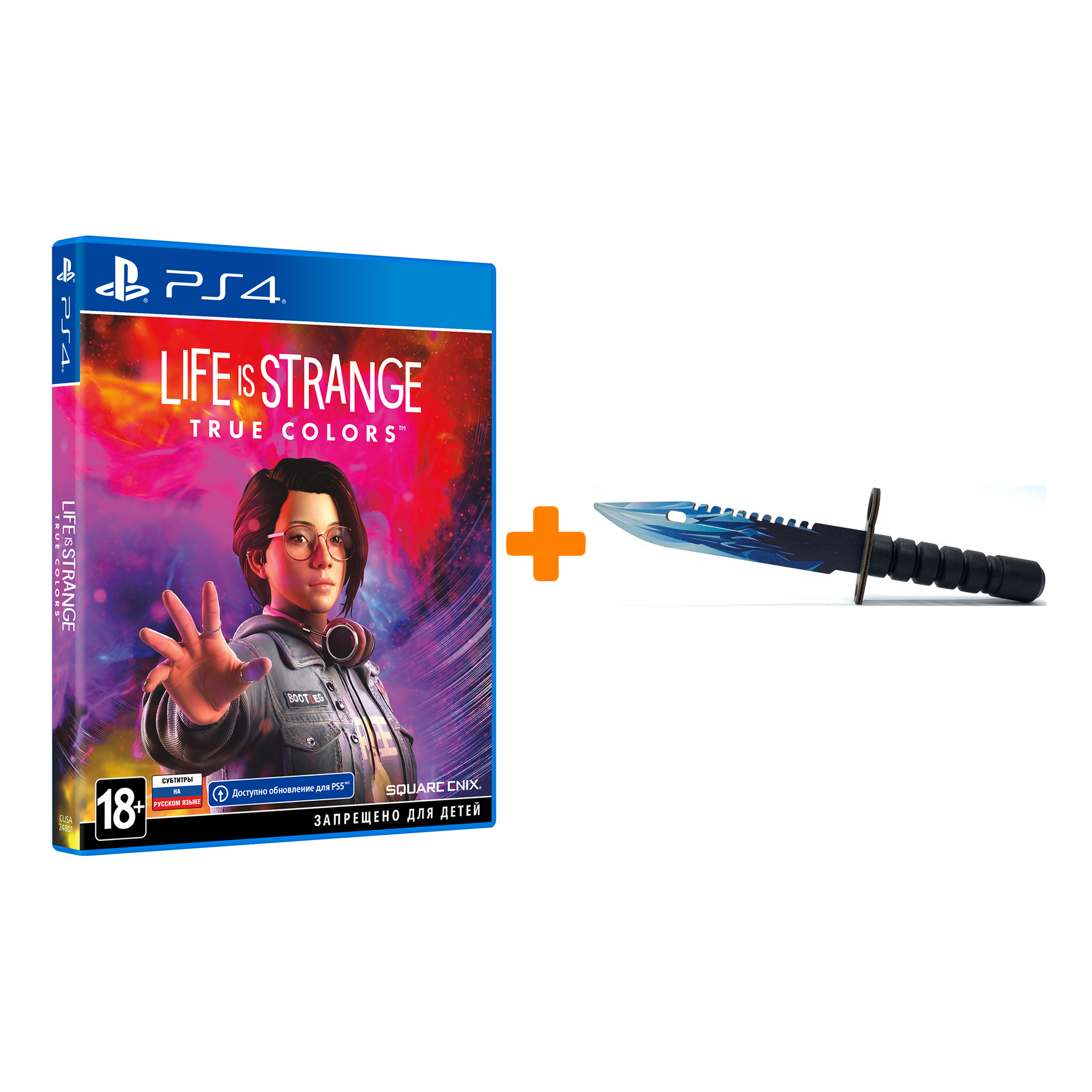 

Набор Life is Strange: True Colors [PS4, русские субтитры] + Оружие игровое штык-нож М9 Байонет 2 Драгон Гласс деревянный