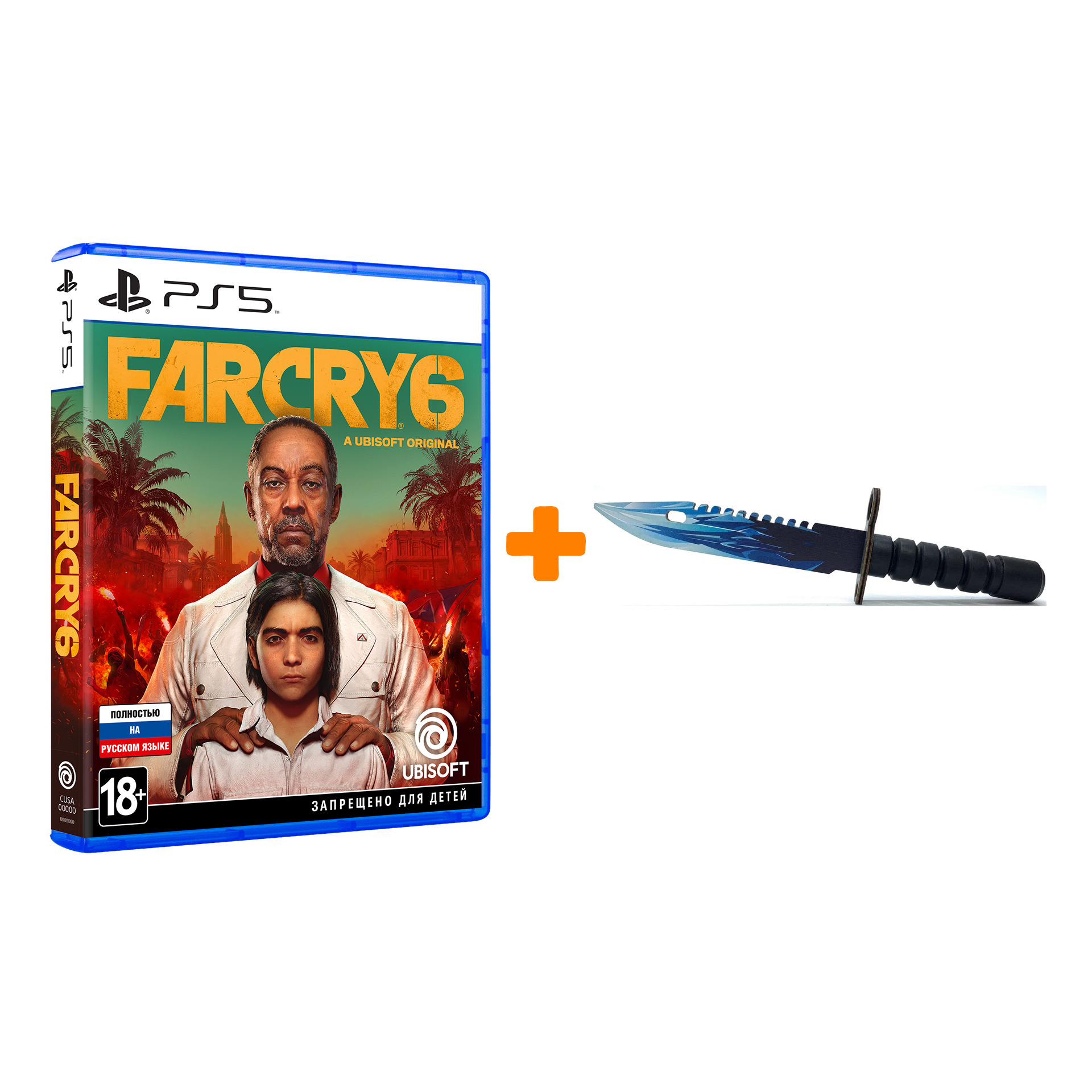 

Набор Far Cry 6 [PS5, русская версия] + Оружие игровое штык-нож М9 Байонет 2 Драгон Гласс деревянный