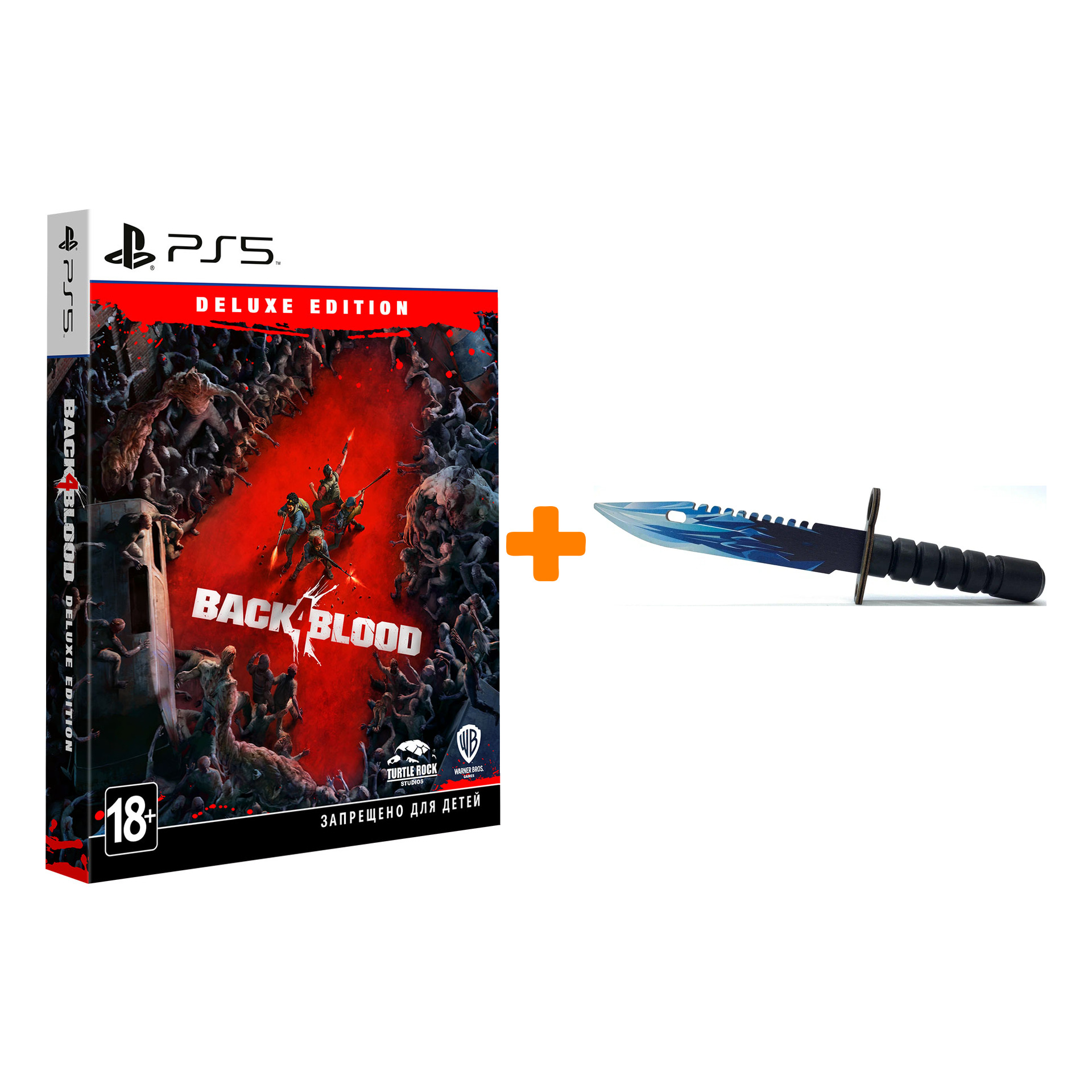 

Набор Back 4 Blood. Deluxe Edition [PS5, русские субтитры] + Оружие игровое штык-нож М9 Байонет 2 Драгон Гласс деревянный