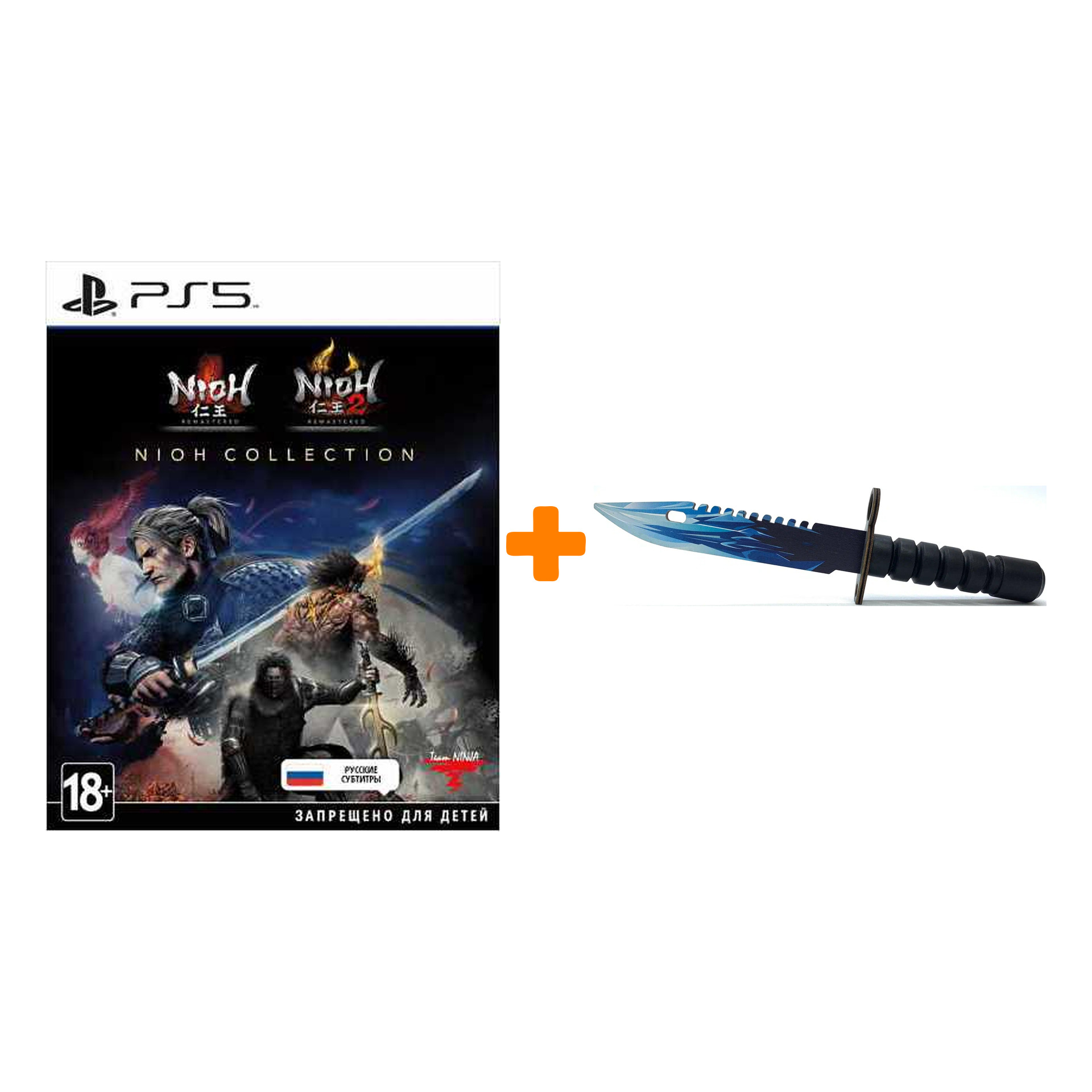 

Набор Nioh Collection [PS5, русские субтитры] + Оружие игровое штык-нож М9 Байонет 2 Драгон Гласс деревянный