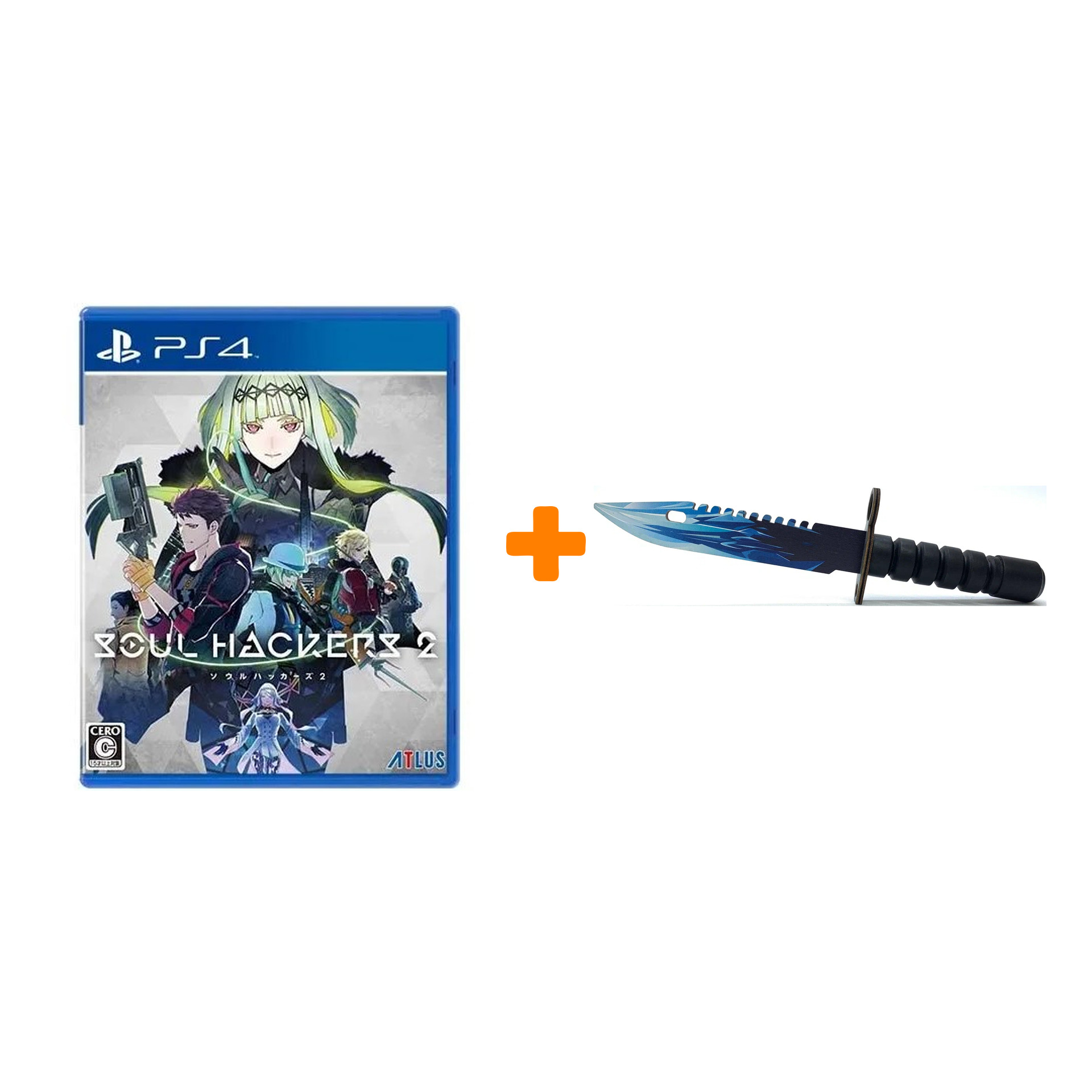 

Набор Soul Hackers 2 [PS4, английская версия] + Оружие игровое штык-нож М9 Байонет 2 Драгон Гласс деревянный