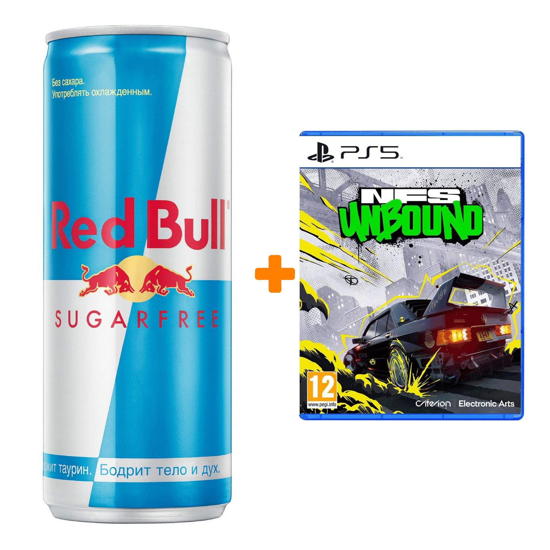Набор Need for Speed: Unbound [PS5, английская версия] + Напиток энергетический Red Bull Без сахара 250мл