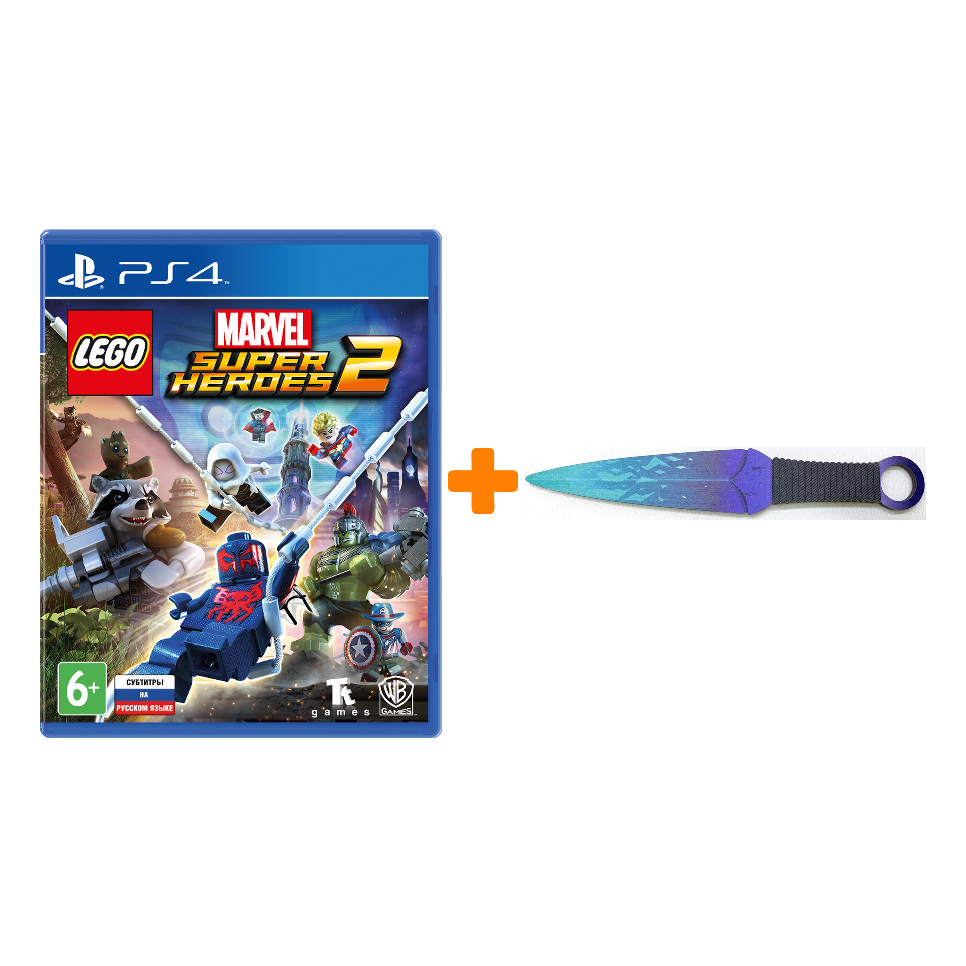 

Набор LEGO Marvel Super Heroes 2 [PS4, русские субтитры] + Оружие игровое нож Кунай 2 Холодное пламя деревянный