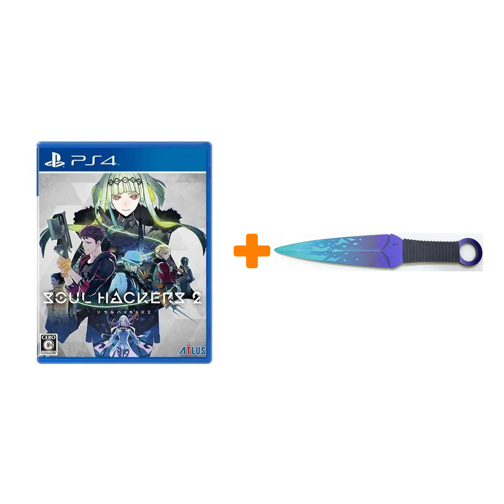 

Набор Soul Hackers 2 [PS4, английская версия] + Оружие игровое нож Кунай 2 Холодное пламя деревянный