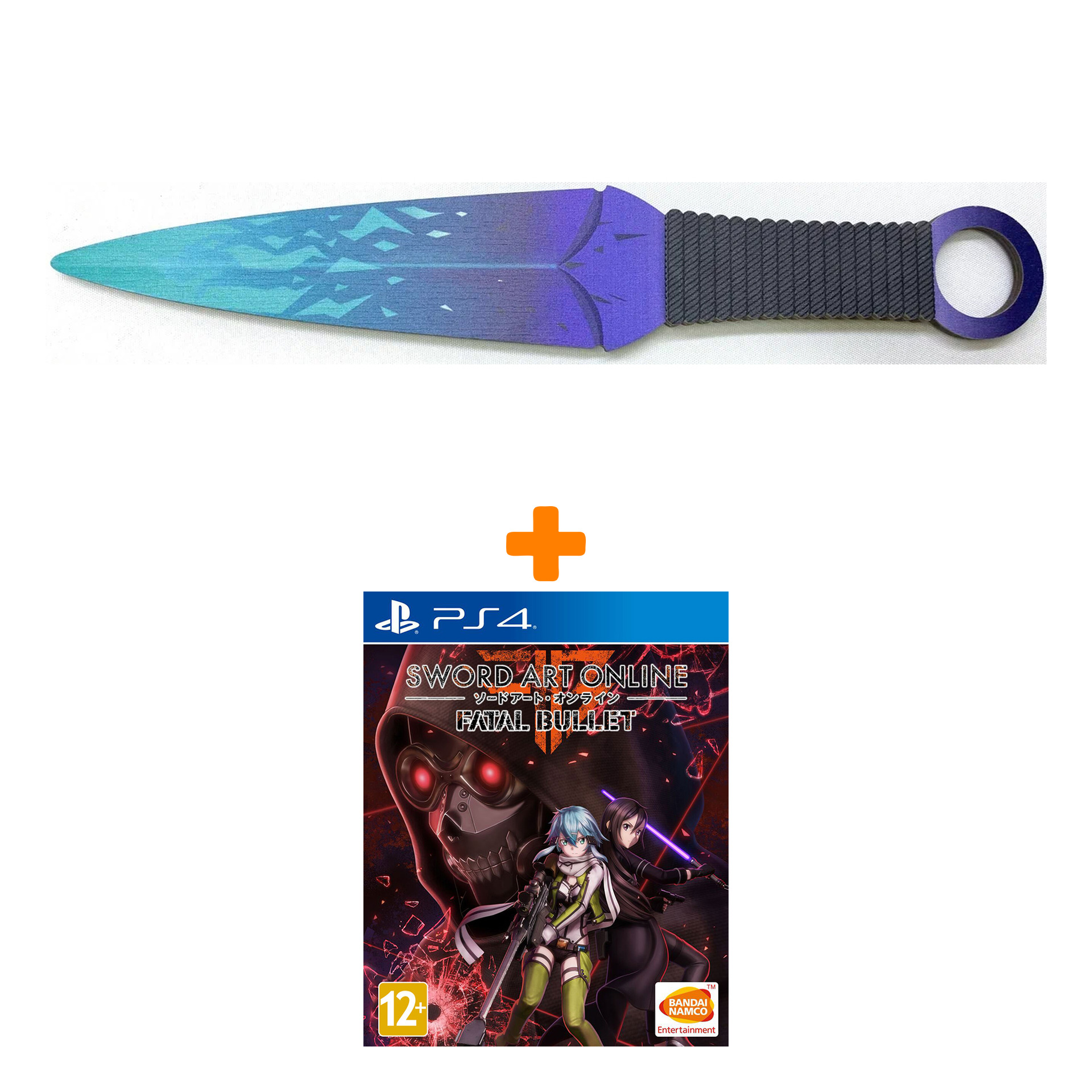 

Набор Sword Art Online: Fatal Bullet [PS4, русская документация] + Оружие игровое нож Кунай 2 Холодное пламя деревянный