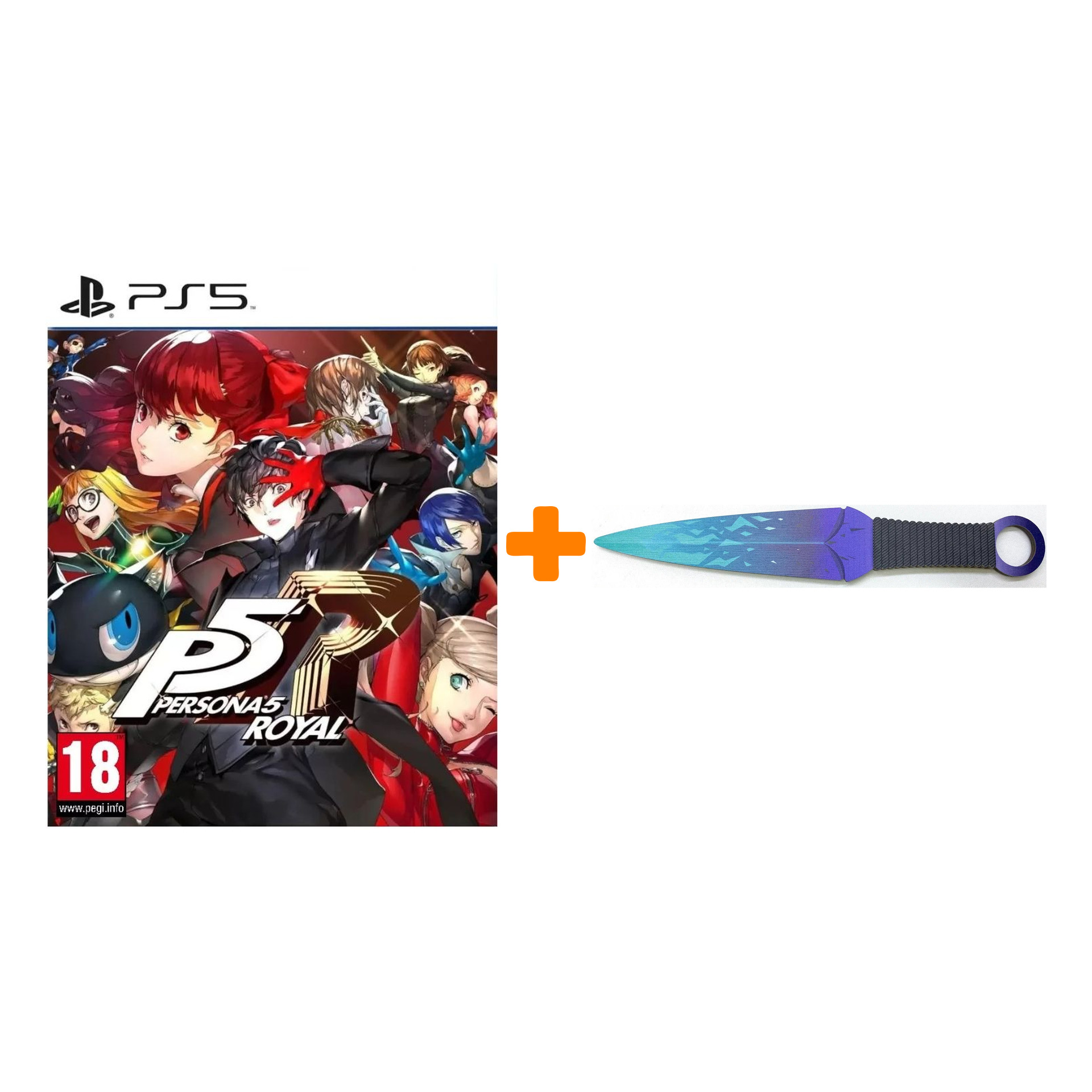 

Набор Persona 5 Royal [PS5, английская версия] + Оружие игровое нож Кунай 2 Холодное пламя деревянный