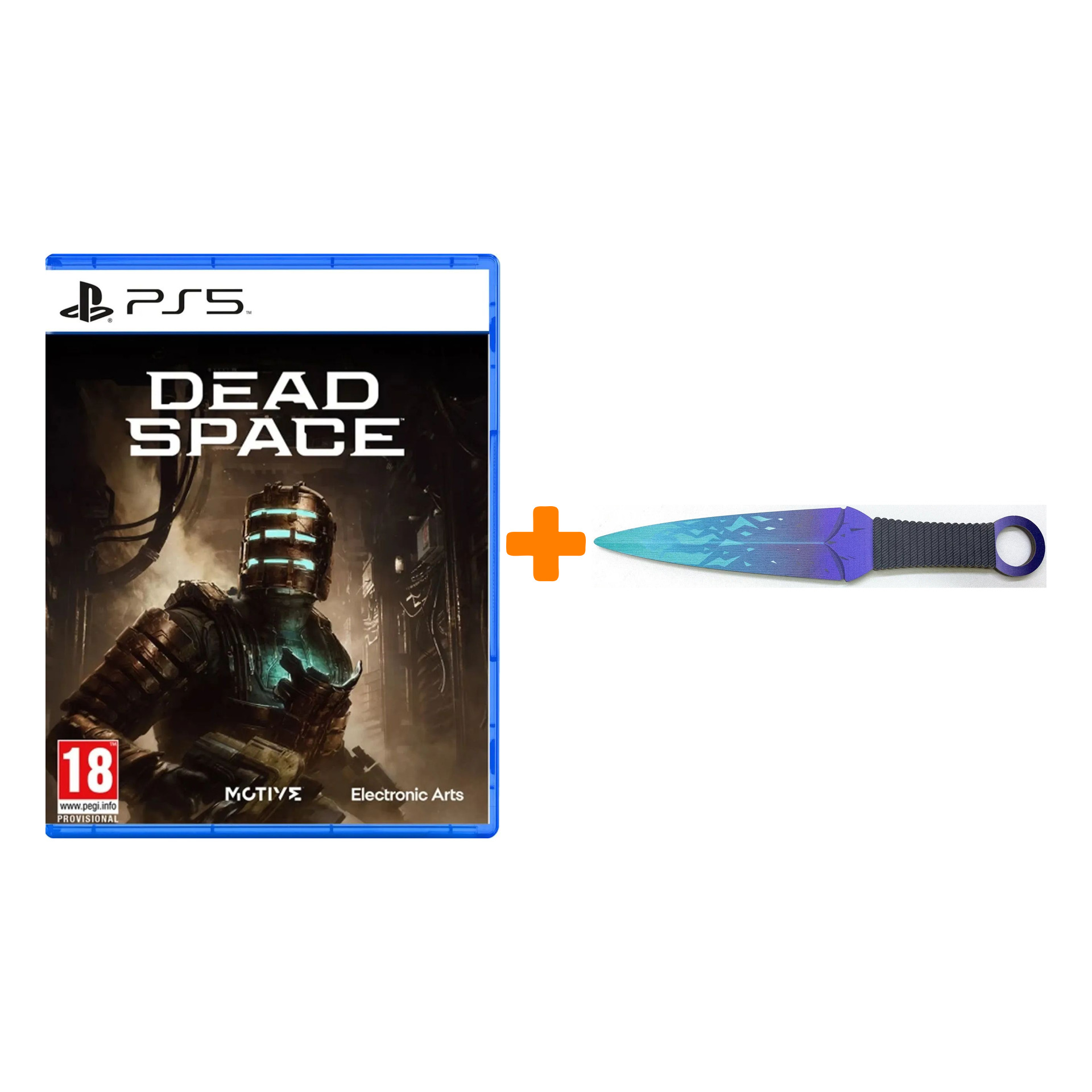

Набор Dead Space Remake [PS5, английская версия] + Оружие игровое нож Кунай 2 Холодное пламя деревянный
