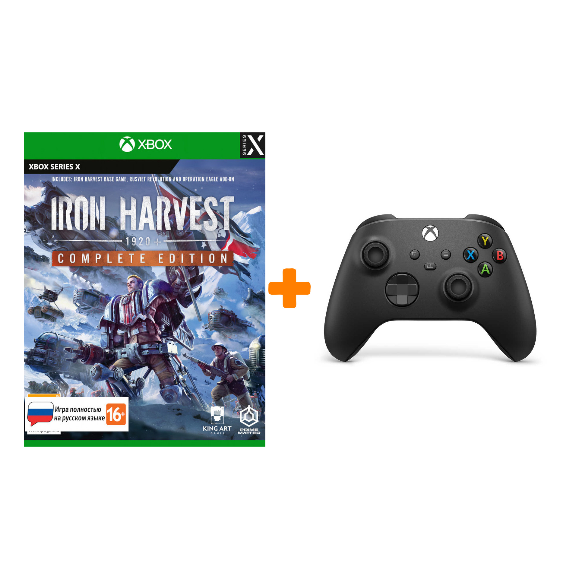 

Набор Iron Harvest. Complete Edition [Xbox, русская версия] + Xbox X: Геймпад Черный (QAT-0001)