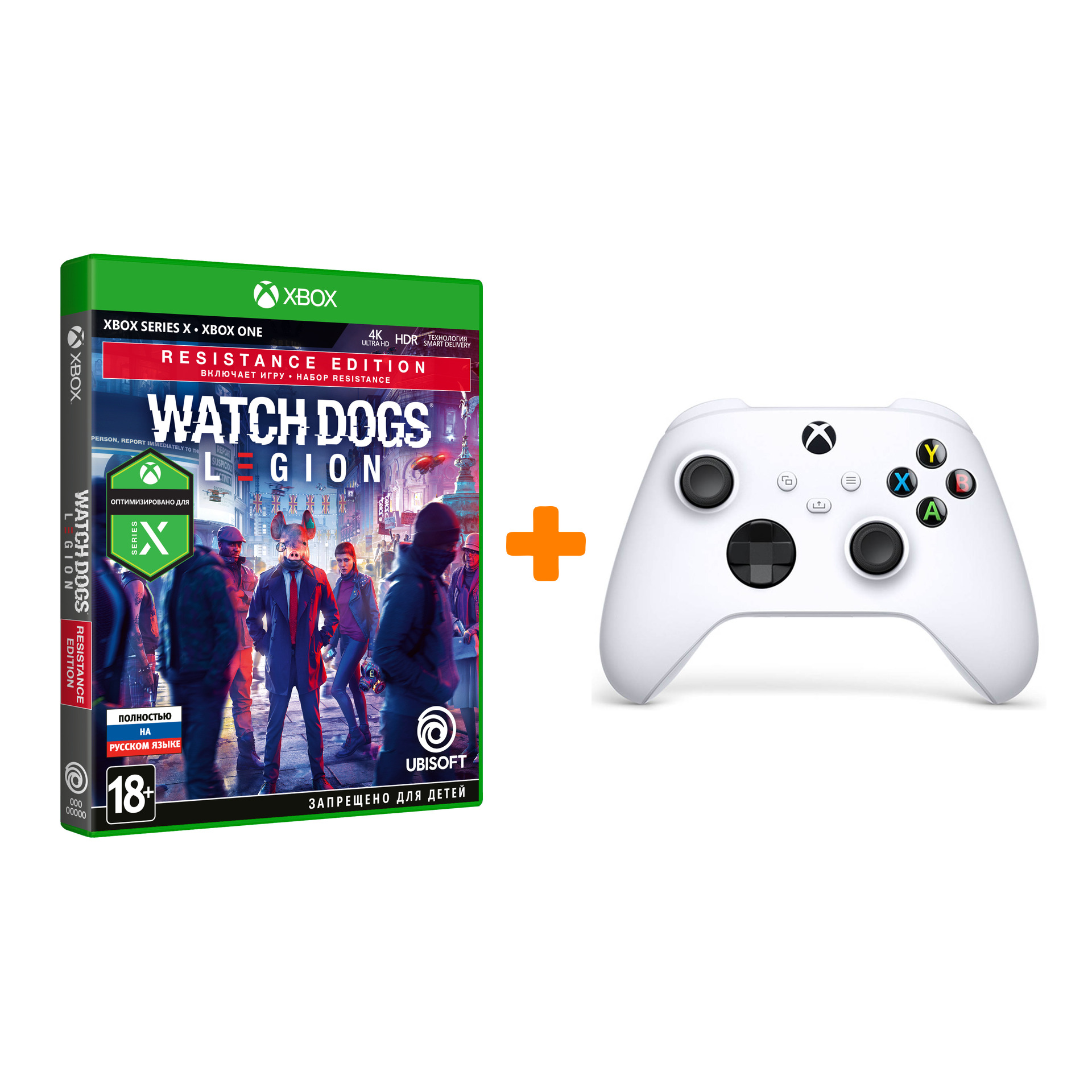 

Набор Watch_Dogs: Legion. Resistance Edition [Xbox One, русская версия] + Xbox X: Геймпад Белый (QAS-0001)