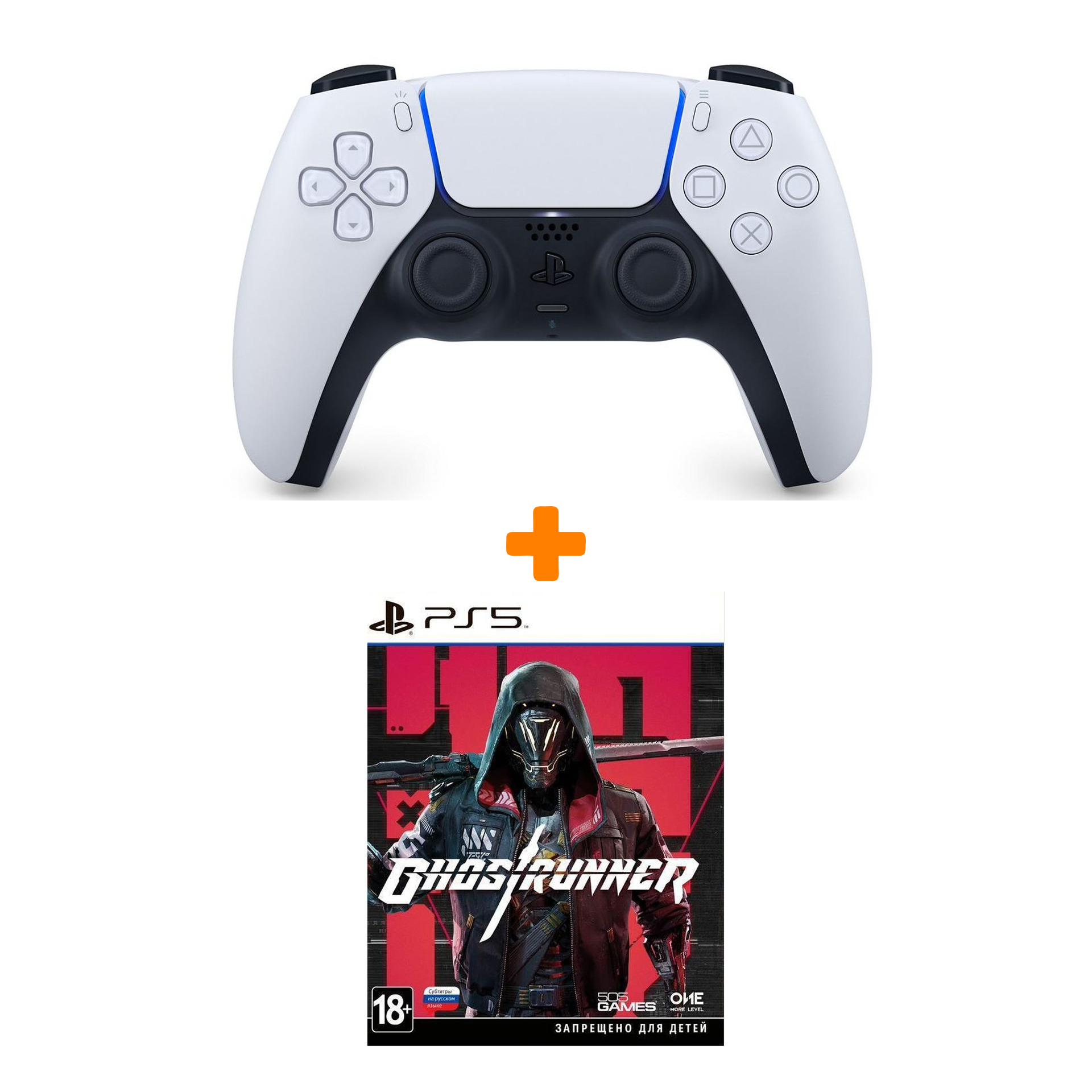 

Набор Ghostrunner [PS5, русские субтитры] + PS5: Контроллер (DualSense: CFI-ZCT1W: SIEE)