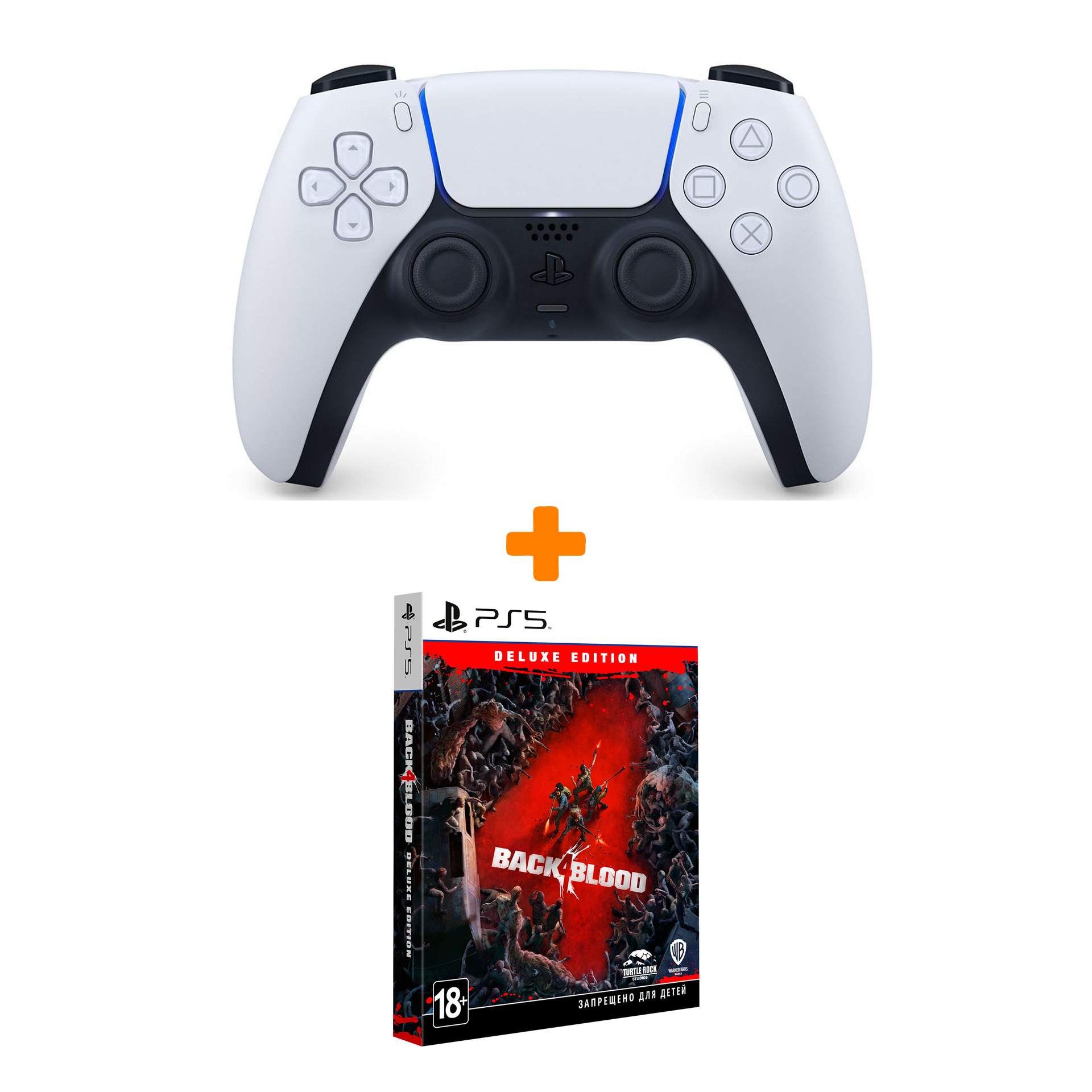 

Набор Back 4 Blood. Deluxe Edition [PS5, русские субтитры] + PS5: Контроллер (DualSense: CFI-ZCT1W: SIEE)