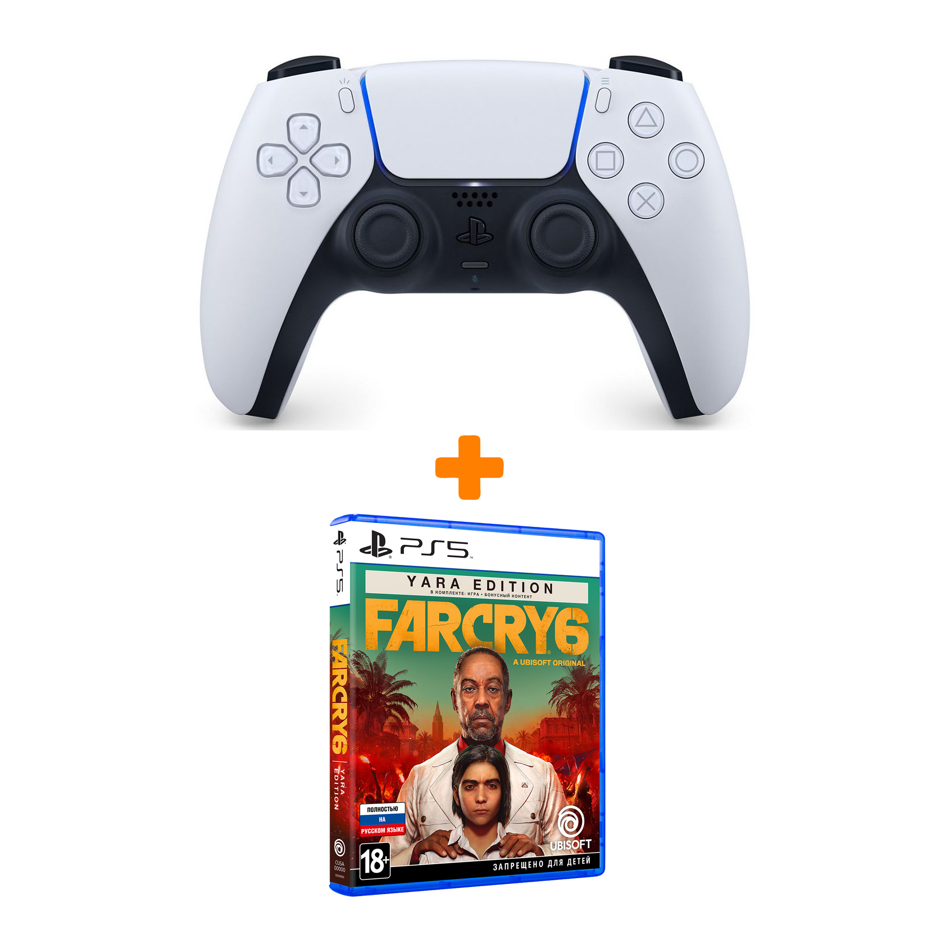 

Набор Far Cry 6. Yara Edition [PS5, русская версия] + PS5: Контроллер (DualSense: CFI-ZCT1W: SIEE)