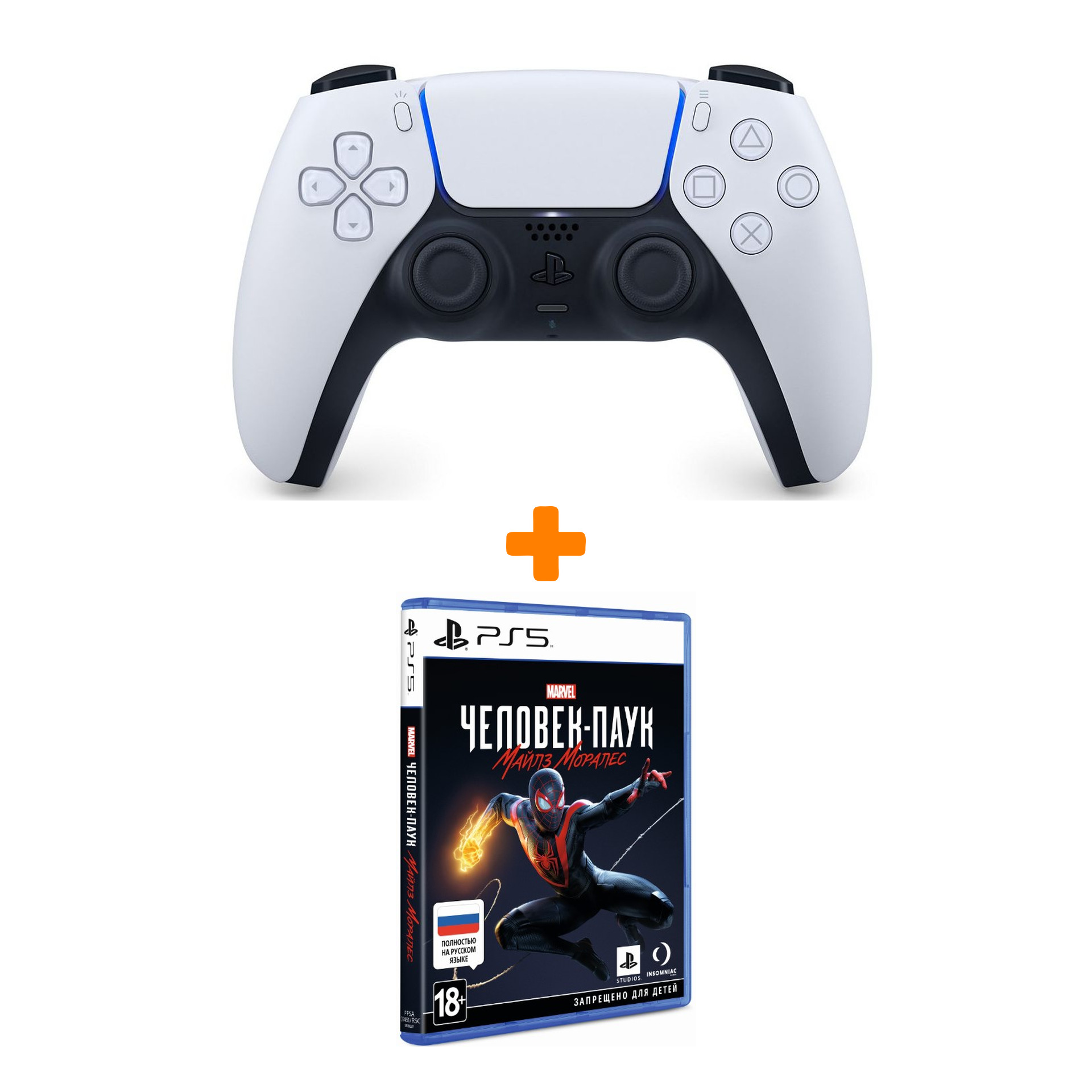 

Набор MARVEL Человек-Паук: Майлз Моралес [PS5, русская версия] + PS5: Контроллер (DualSense: CFI-ZCT1W: SIEE)