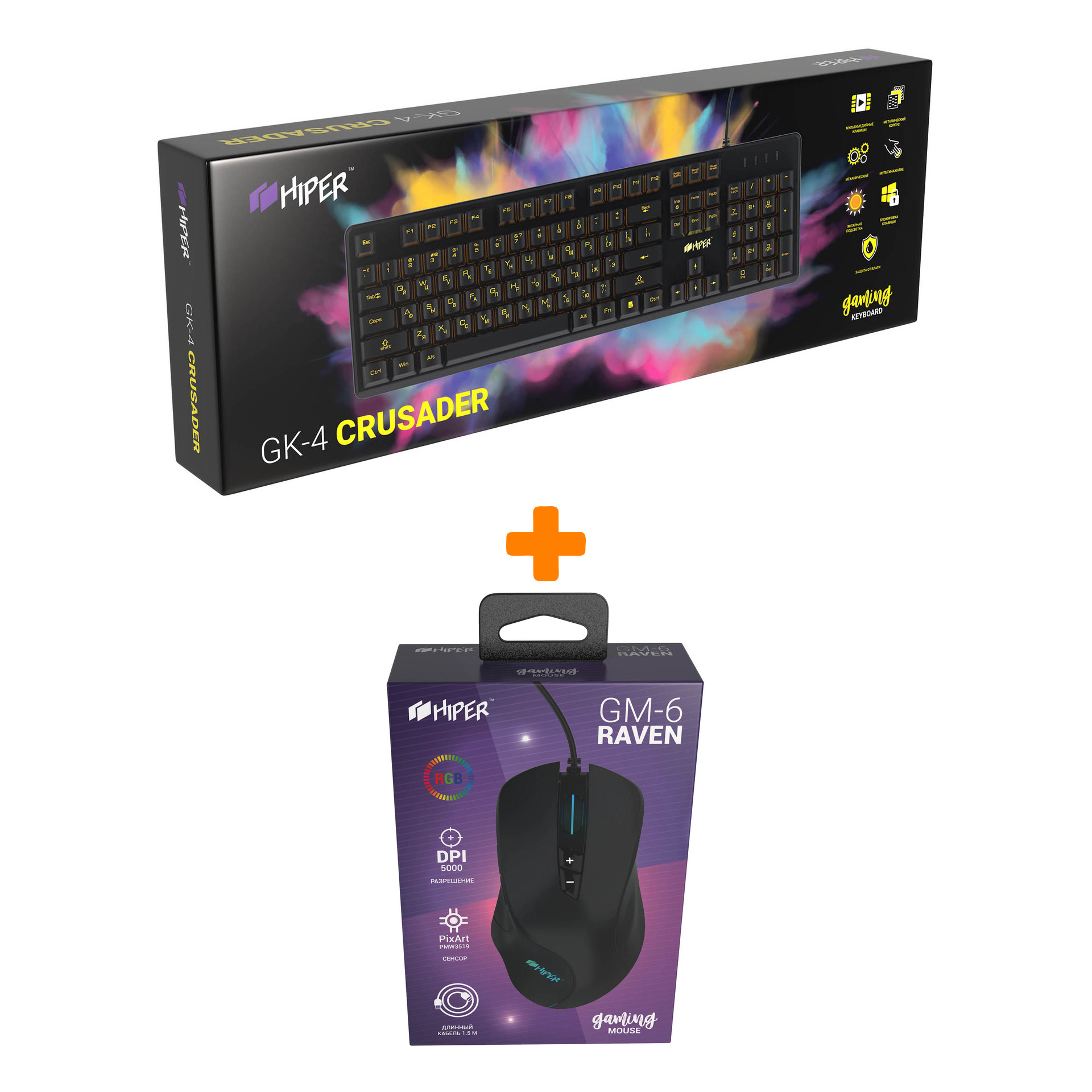

Набор Клавиатура HIPER GK-4 CRUSIDER + Мышь HIPER GM-6 RAVEN