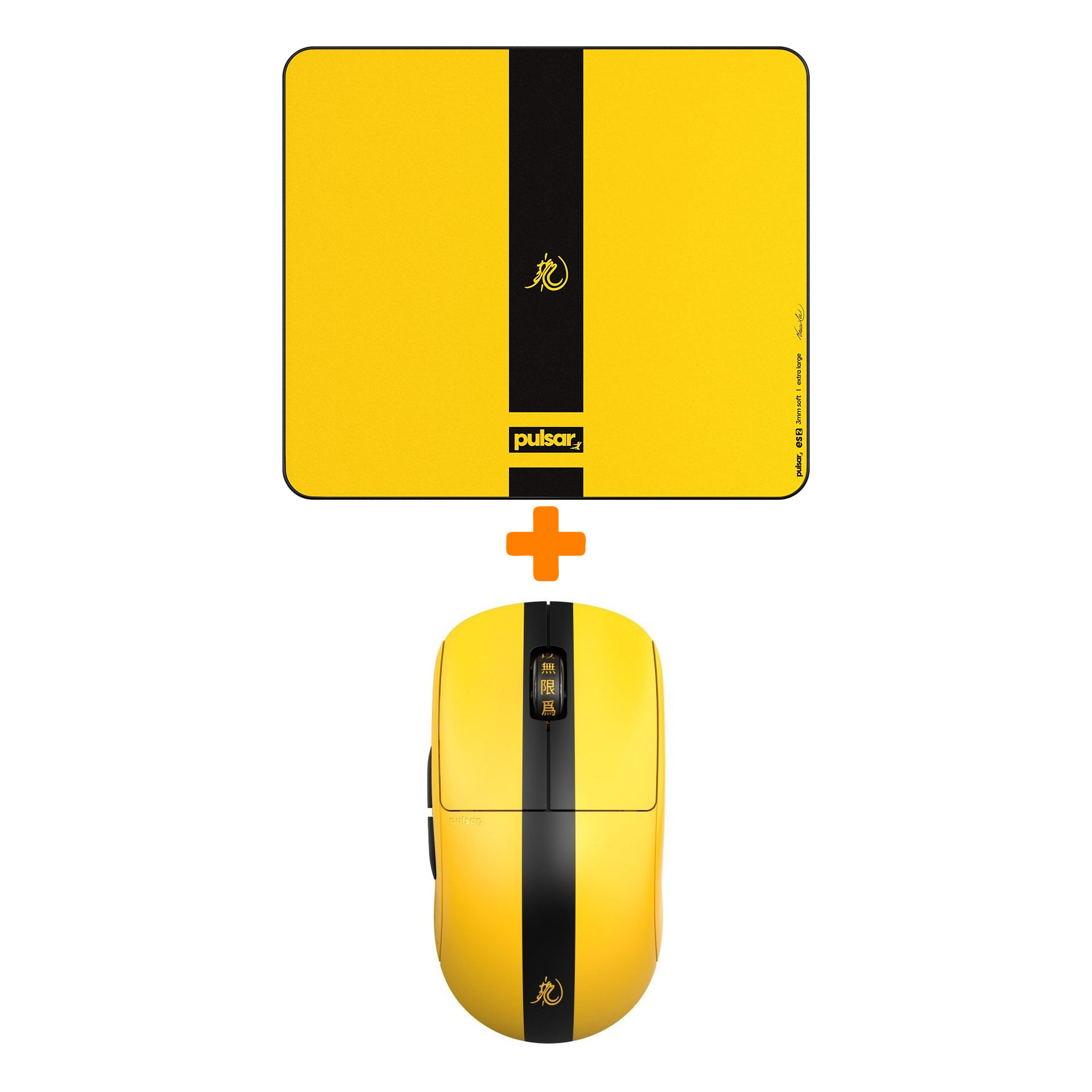 

Набор мышь Pulsar X2 + коврик ES1 3mm XL Bruce Lee Yellow