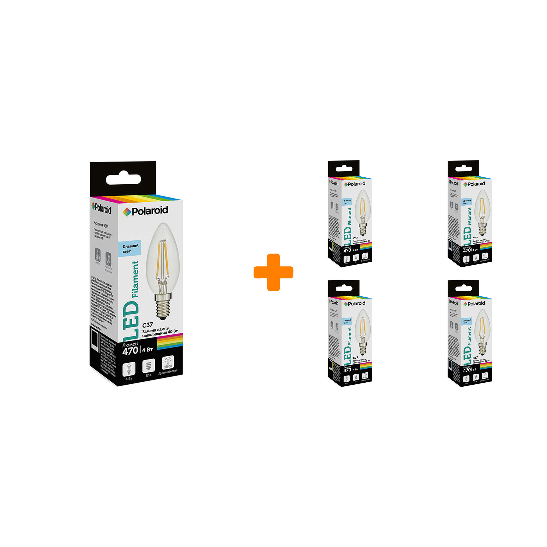 

Набор светодиодных лампочек Polaroid 220V C37 FIL 4W 6500K E14 470lm, 5шт