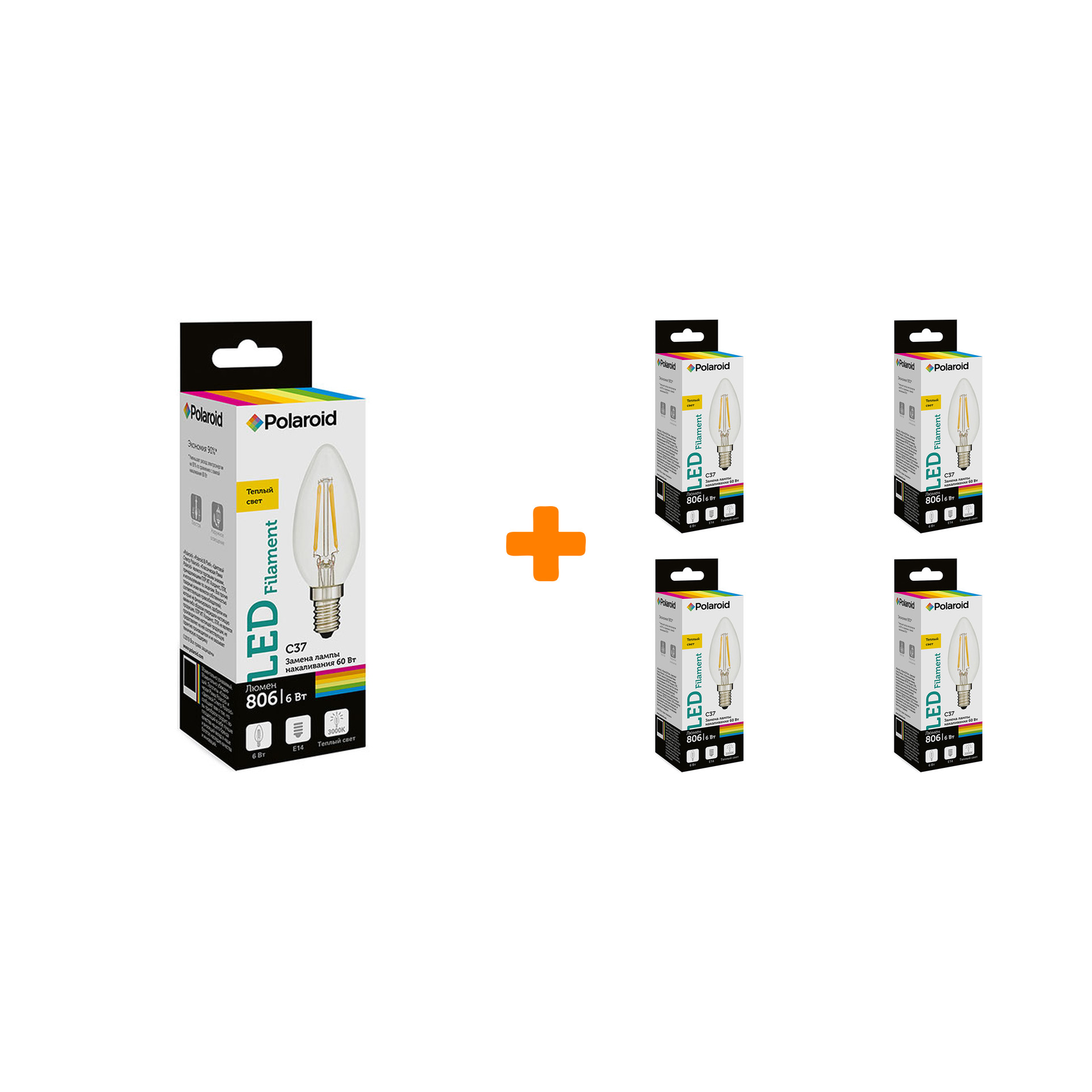 

Набор светодиодных лампочек Polaroid 220V C37 FIL 6W 3000K E14 806lm, 5шт