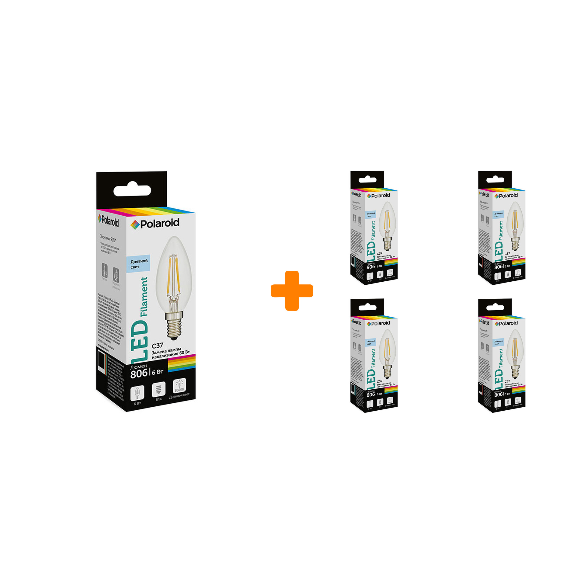 

Набор светодиодных лампочек Polaroid 220V C37 FIL 6W 6500K E14 806lm, 5шт