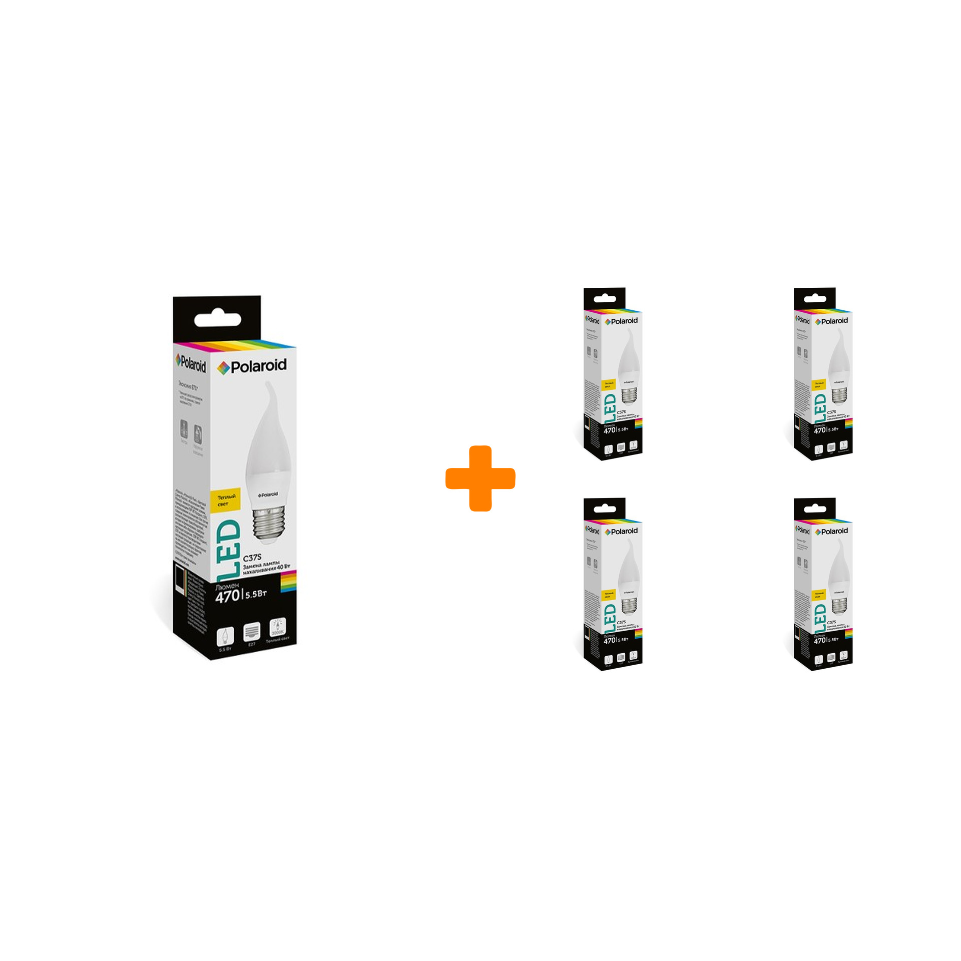 

Набор светодиодных лампочек Polaroid 220V C37S 5,5W 3000K E27 470lm, 5шт