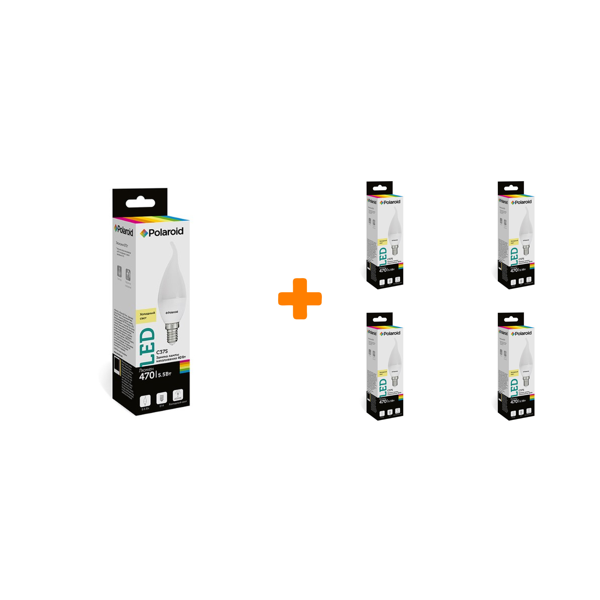 

Набор светодиодных лампочек Polaroid 220V C37S 5,5W 4000K E14 470lm, 5шт