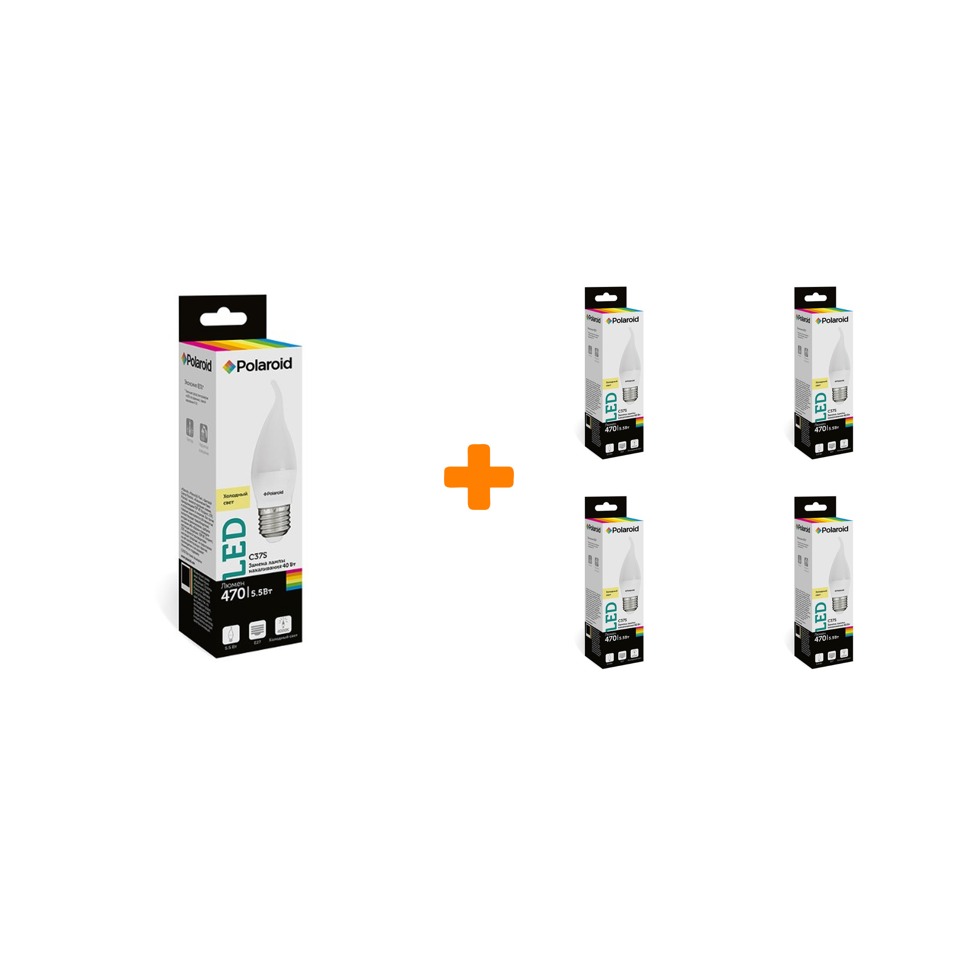 

Набор светодиодных лампочек Polaroid 220V C37S 5,5W 4000K E27 470lm, 5шт