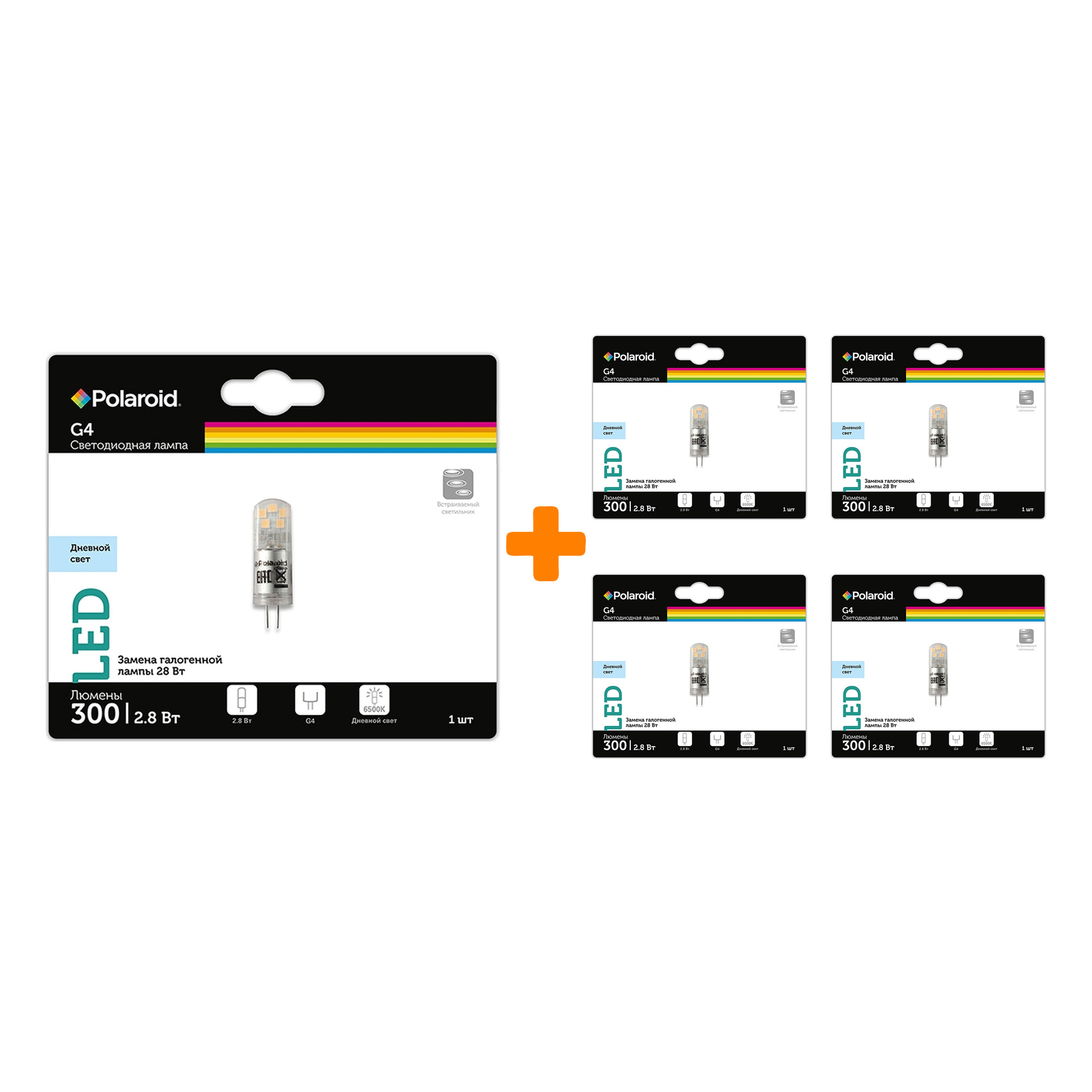 

Набор светодиодных лампочек Polaroid 12V G 2,8W 6500K G4 300lm, 5шт