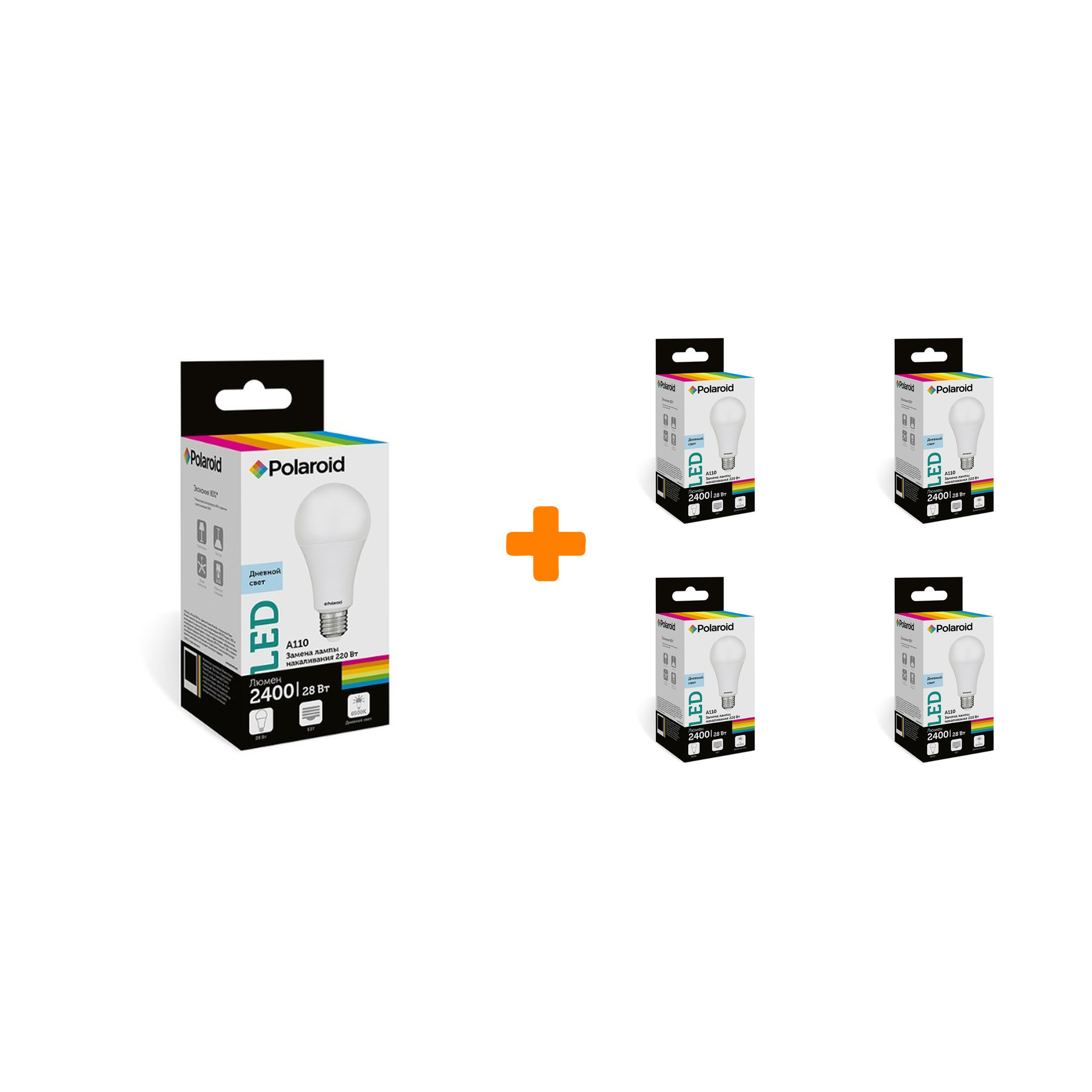 

Набор светодиодных лампочек Polaroid 220V A110 28W 6500K E27 2400lm, 5шт