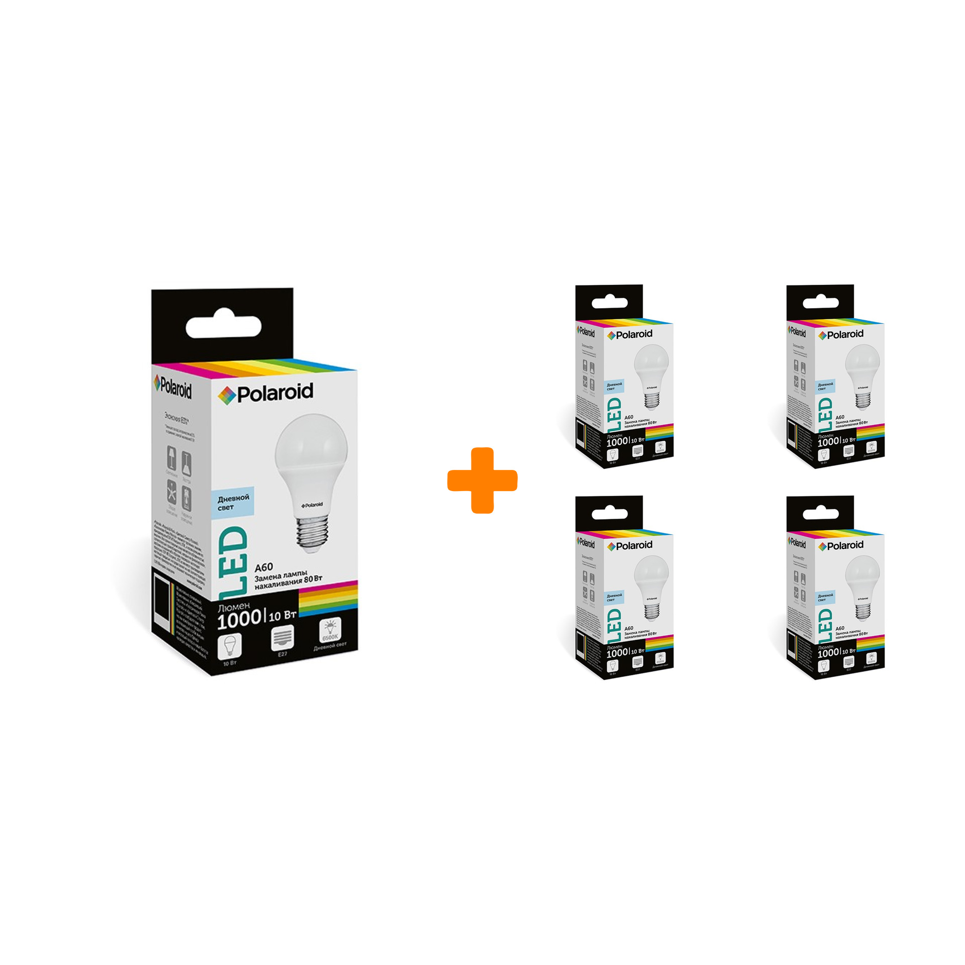 

Набор светодиодных лампочек Polaroid 220V A60 10W 6500K E27 1000lm, 5шт