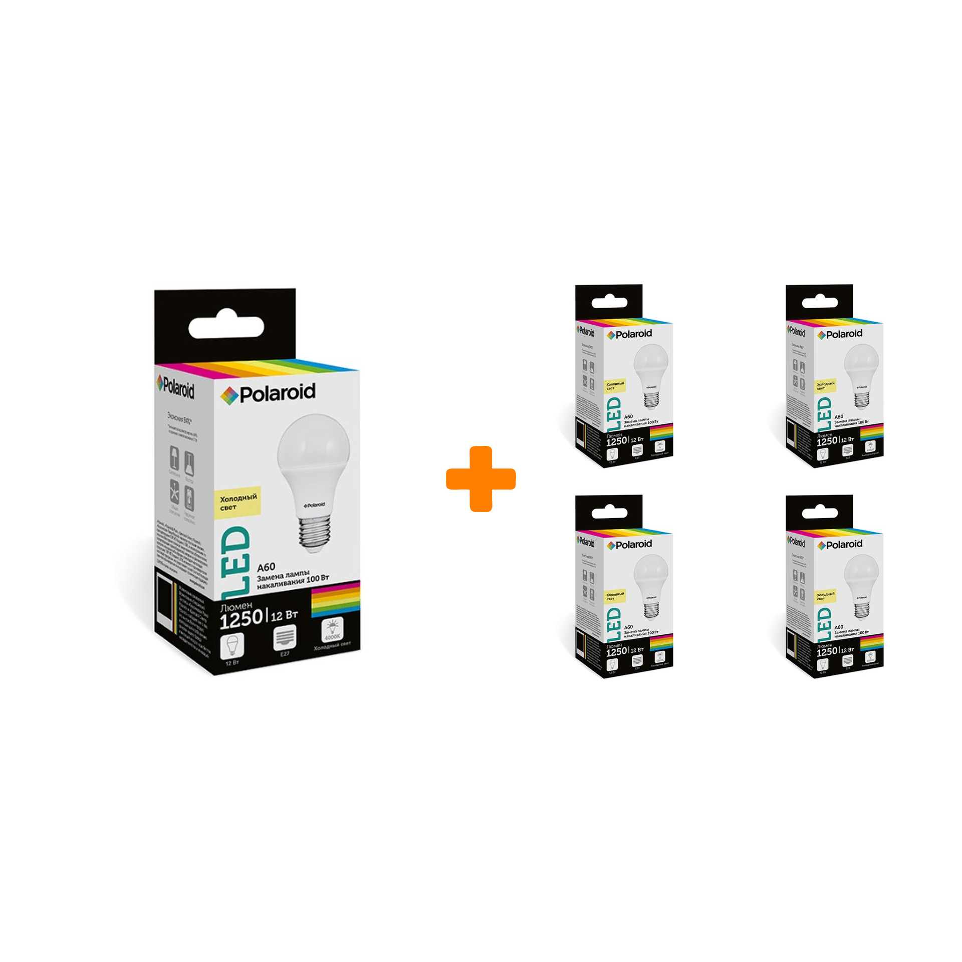 

Набор светодиодных лампочек Polaroid 220V A60 12W 4000K E27 1250lm, 5шт
